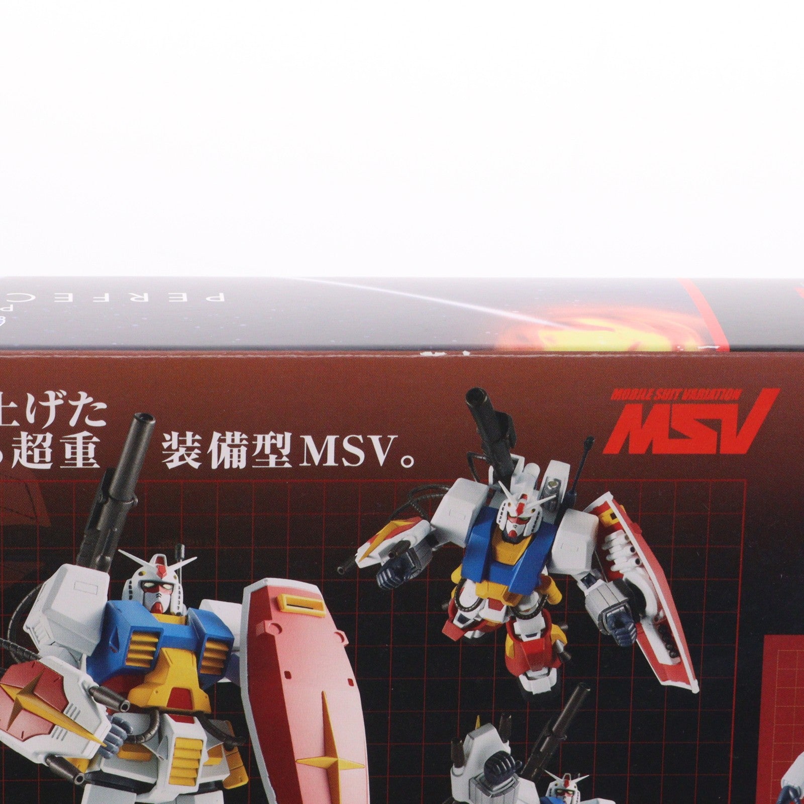 【中古即納】[FIG] ROBOT魂(SIDE MS) PF-78-1 パーフェクトガンダム ver. A.N.I.M.E. プラモ狂四郎 完成品 可動フィギュア バンダイスピリッツ(20200523)