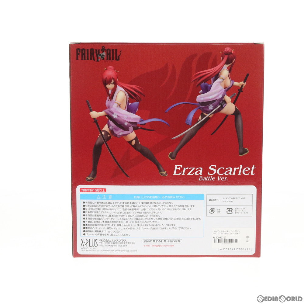 【中古即納】[FIG] エルザ・スカーレット(バトルVer.) FAIRY TAIL(フェアリーテイル) 1/8 完成品 フィギュア エクスプラス(20150212)