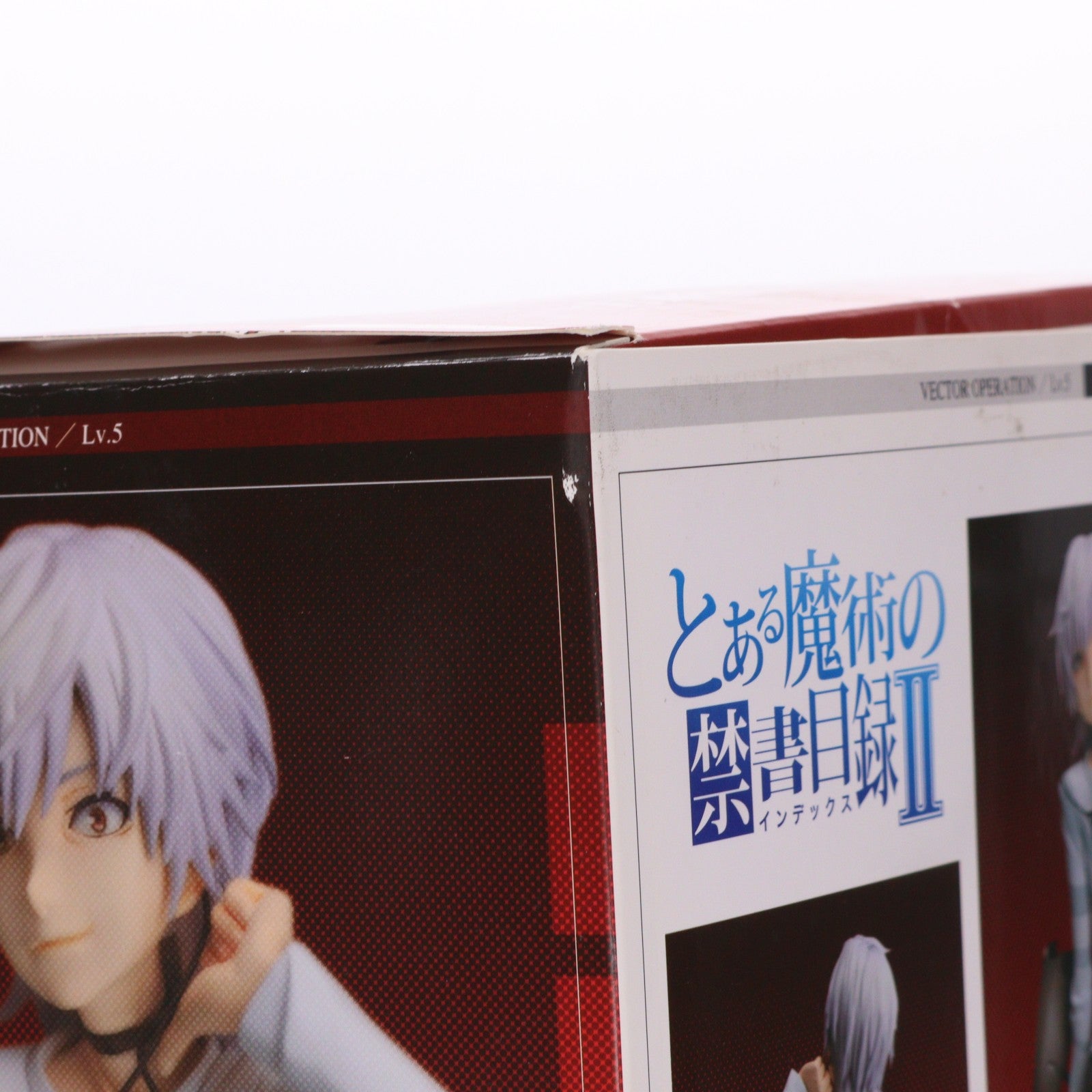 【中古即納】[FIG] アルタイル 一方通行(アクセラレータ) とある魔術の禁書目録II(インデックス2) 1/8 完成品 フィギュア アルター(20130217)