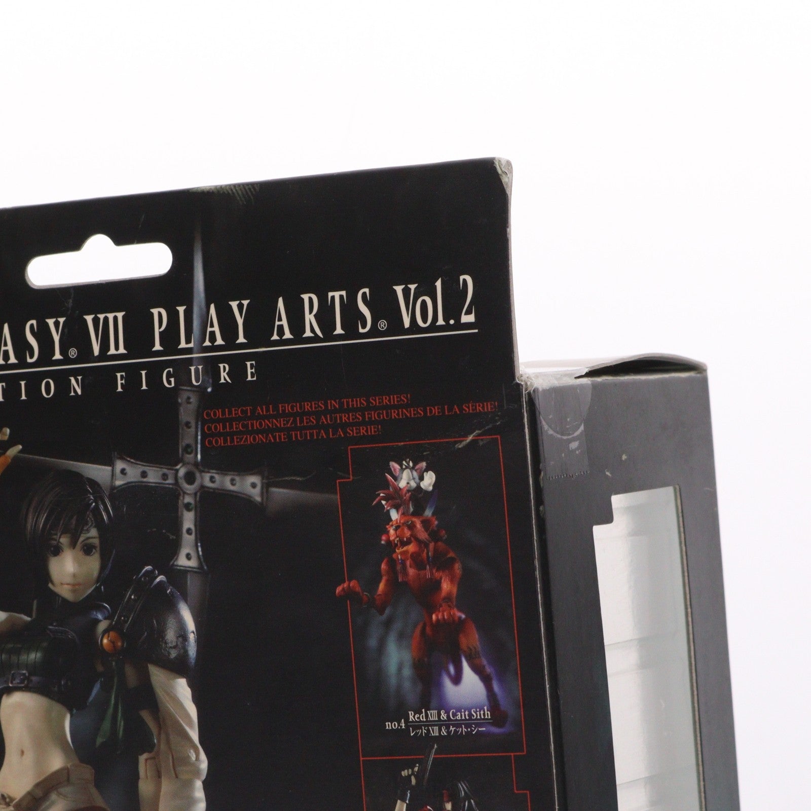 【中古即納】[FIG] PLAY ARTS(プレイアーツ) ユフィ・キサラギ Vol.2 FINAL FANTASY VII(ファイナルファンタジー7) 完成品 可動フィギュア スクウェア・エニックス(20080630)