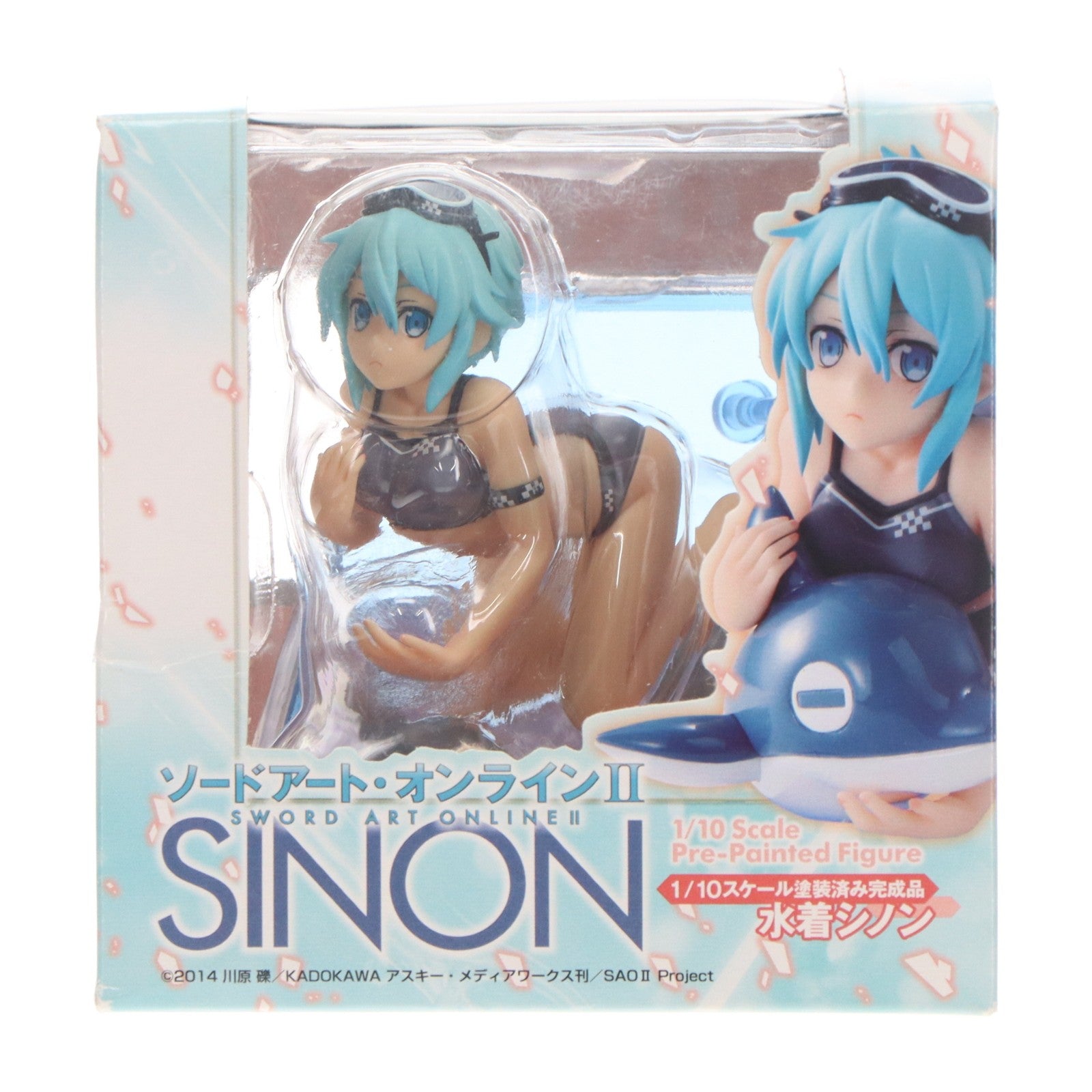 【中古即納】[FIG] (再販) 水着シノン ソードアート・オンラインII(SAO2) 1/10 完成品 フィギュア キャラアニ(トイズワークス)(20180330)