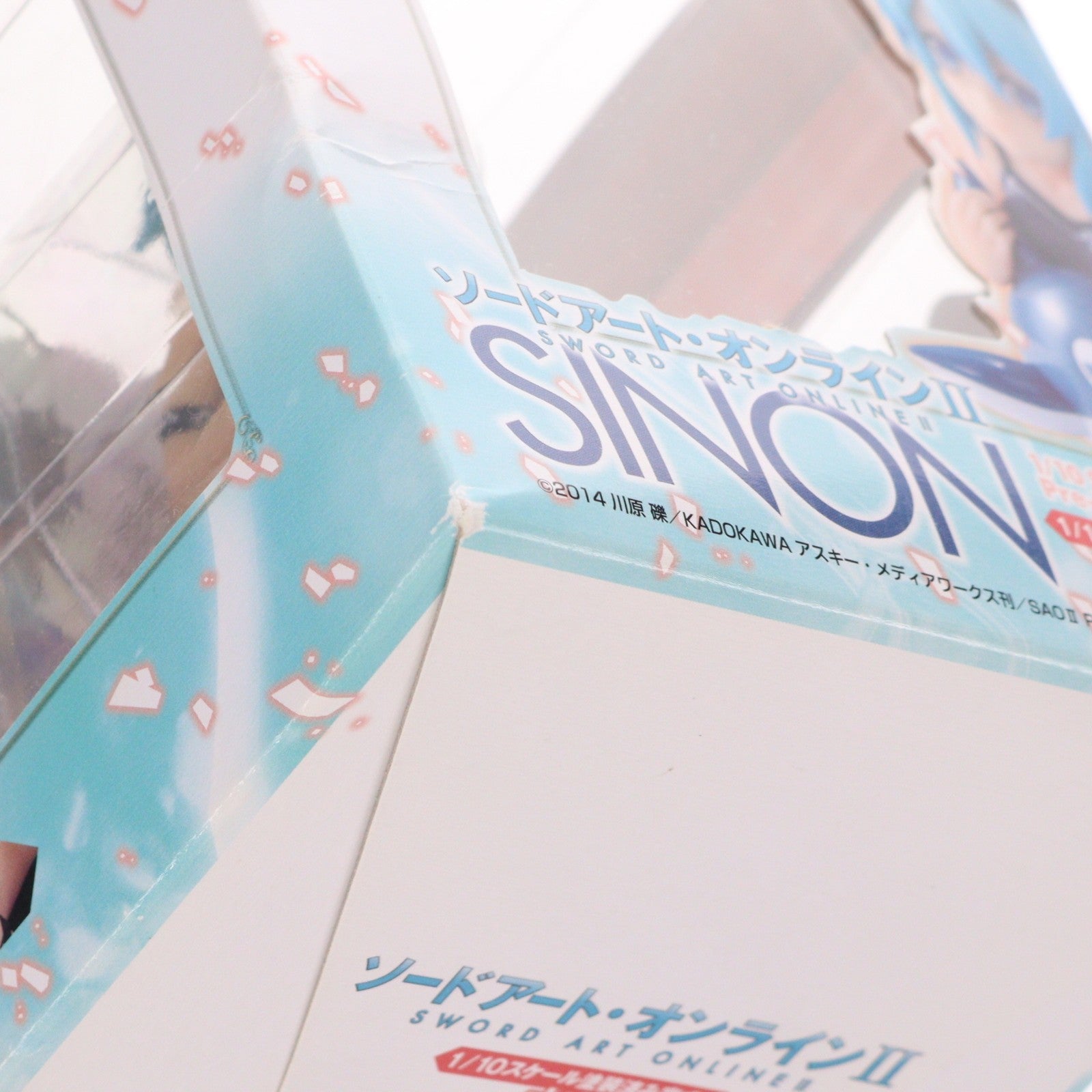【中古即納】[FIG] (再販) 水着シノン ソードアート・オンラインII(SAO2) 1/10 完成品 フィギュア キャラアニ(トイズワークス)(20180330)
