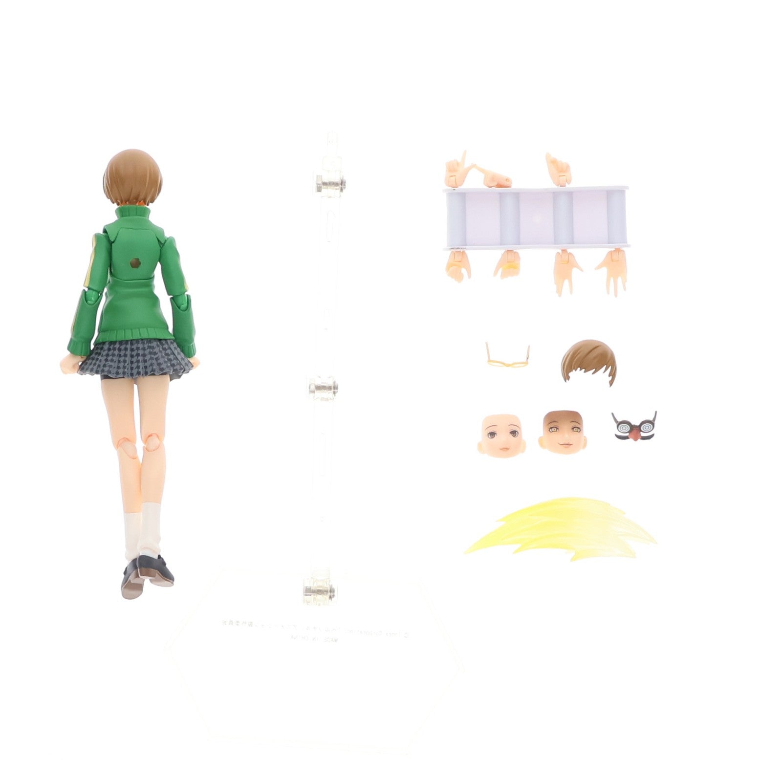 【中古即納】[FIG] figma(フィグマ) 136 里中千枝(さとなかちえ) TVアニメ「ペルソナ4」 完成品 可動フィギュア マックスファクトリー(20120701)