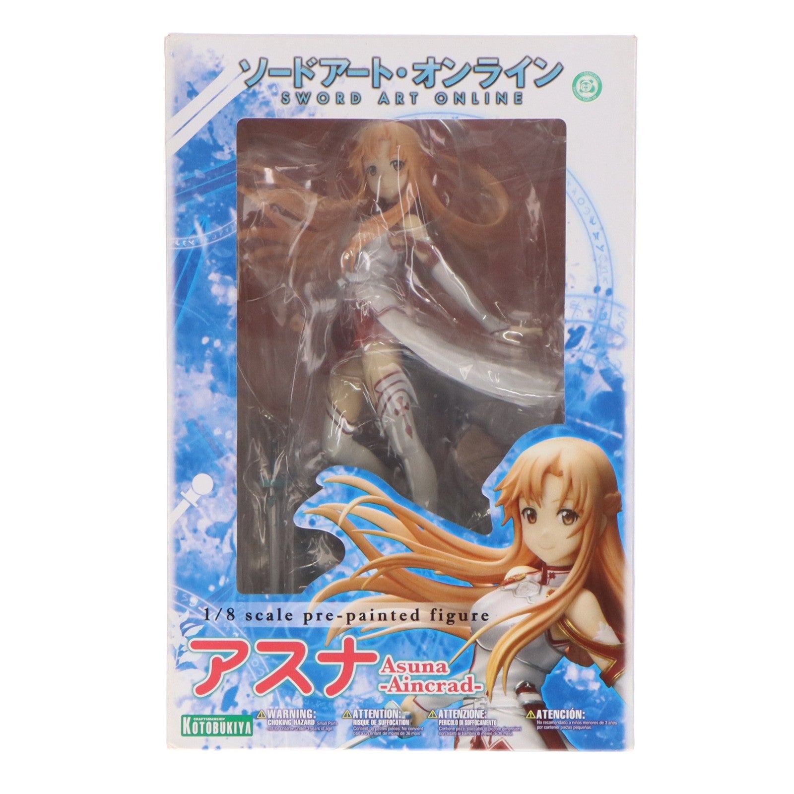 【中古即納】[FIG] アスナ -Aincrad- ソードアート・オンライン 1/8 完成品 フィギュア コトブキヤ(20130528)