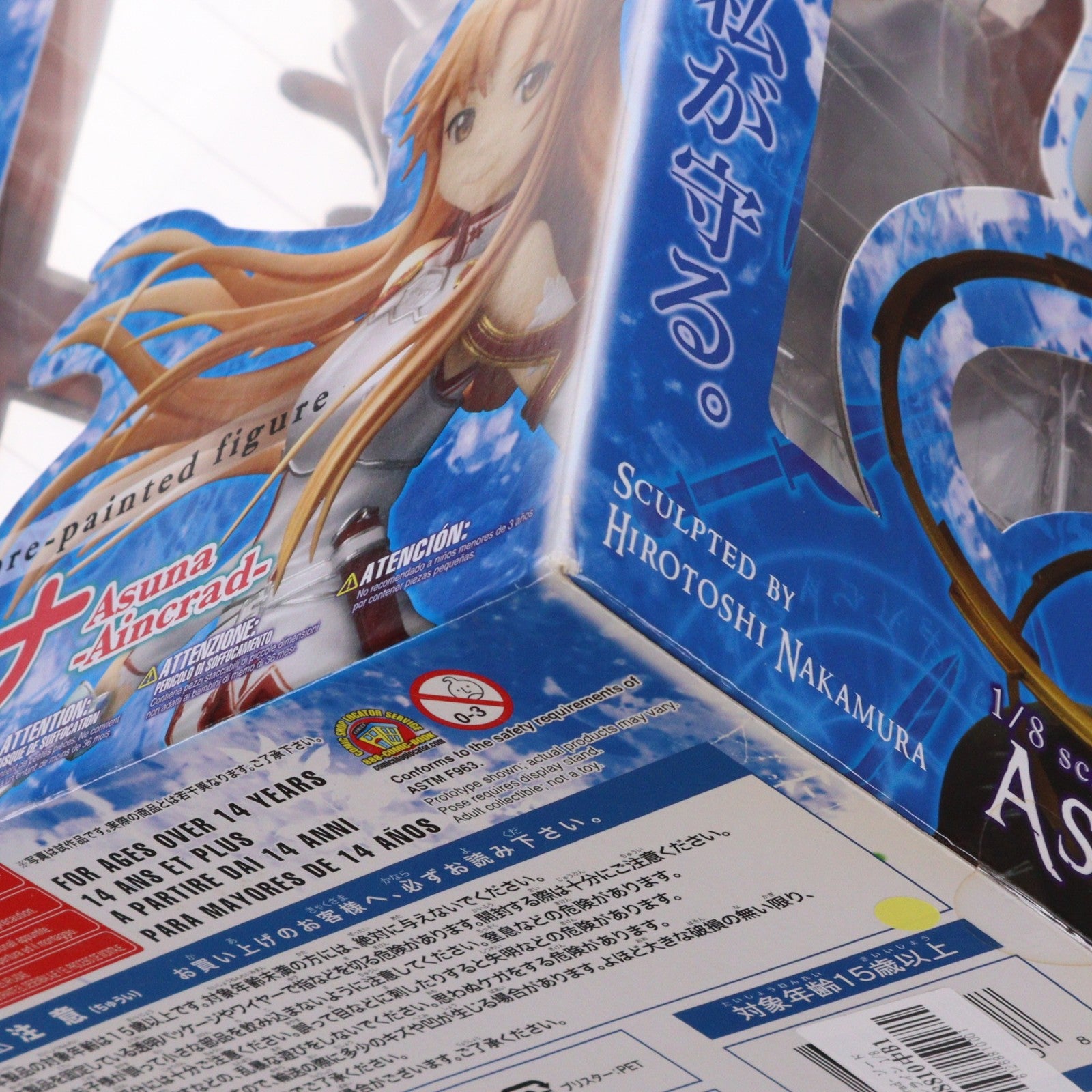 【中古即納】[FIG] アスナ -Aincrad- ソードアート・オンライン 1/8 完成品 フィギュア コトブキヤ(20130528)