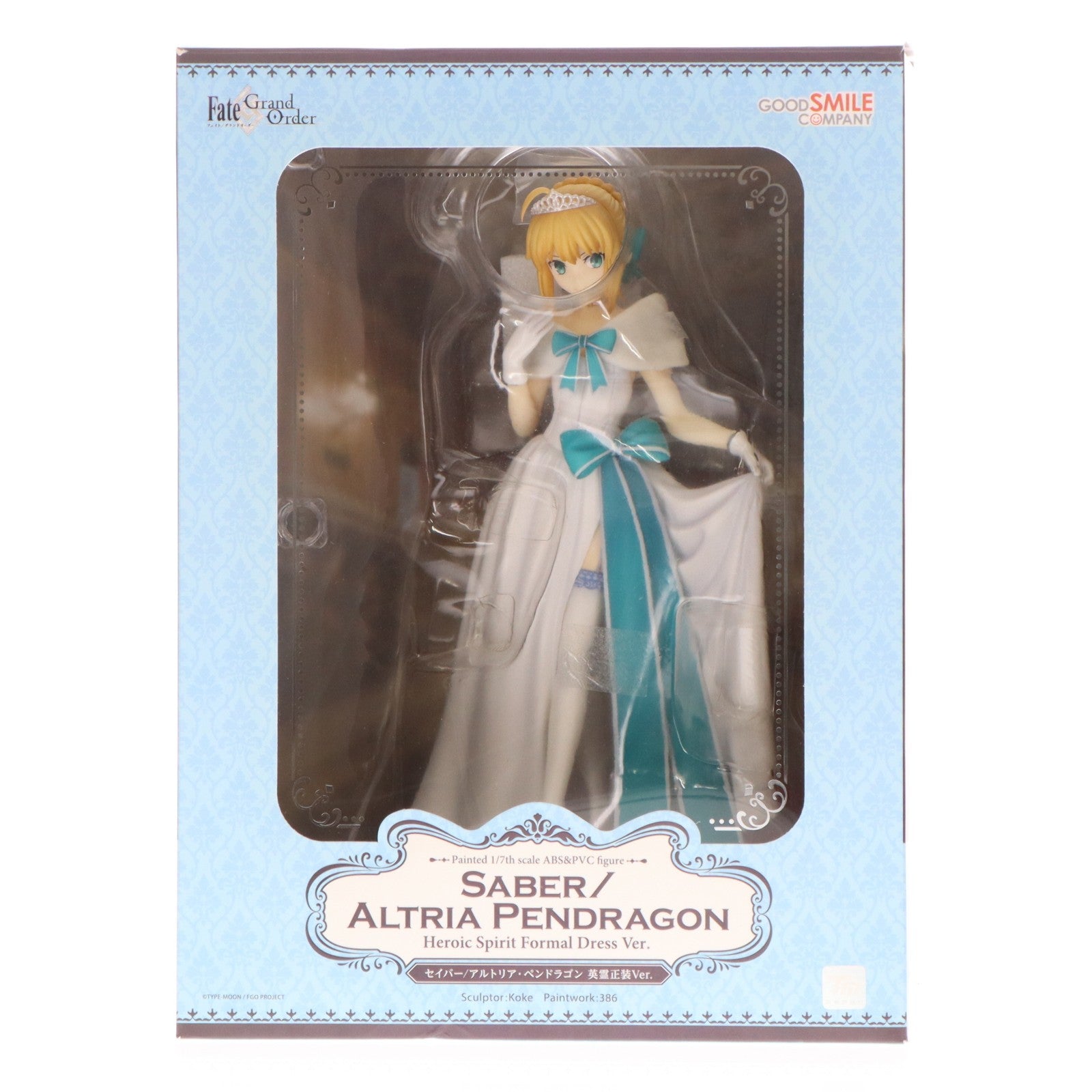 【中古即納】[FIG] セイバー/アルトリア・ペンドラゴン 英霊正装Ver. Fate/Grand Order(フェイト/グランドオーダー) 1/7 完成品 フィギュア グッドスマイルカンパニー(20201213)