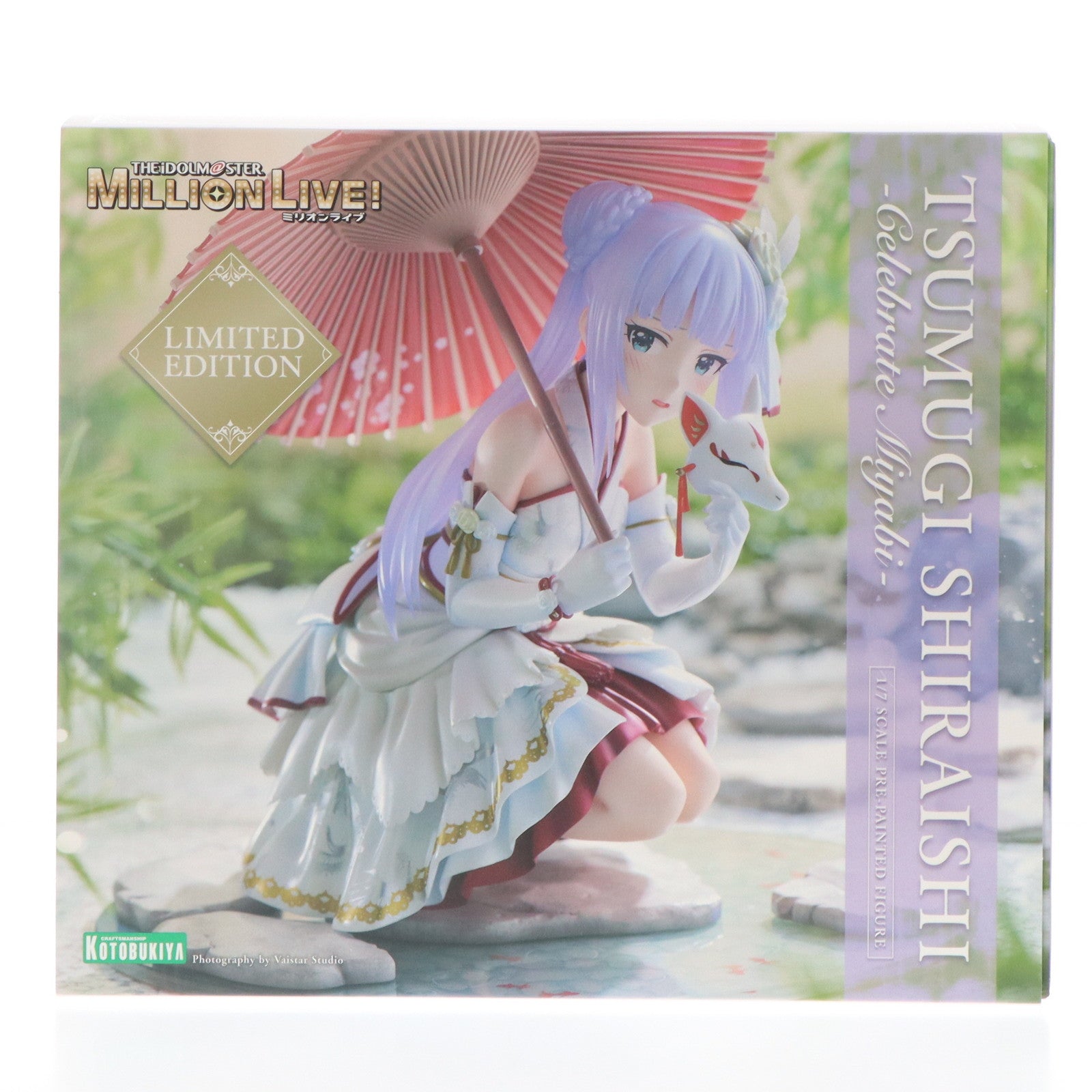 【中古即納】[FIG] コトブキヤショップ限定 白石紬-セレブレイト・ミヤビ-(しらいしつむぎ) Limited Edition アイドルマスター ミリオンライブ! 1/7 完成品 フィギュア(PV145) コトブキヤ(20240531)