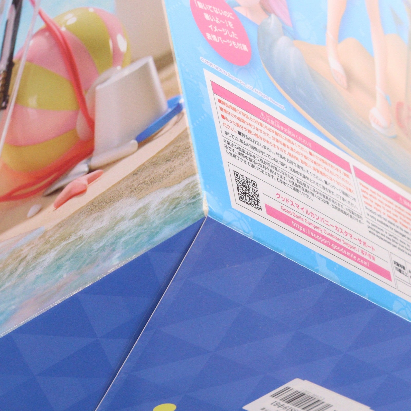 【中古即納】[FIG] 一部店舗限定 ホシノ(水着) ブルーアーカイブ -Blue Archive- 1/7 完成品 フィギュア Phat!(ファット・カンパニー)(20250530)