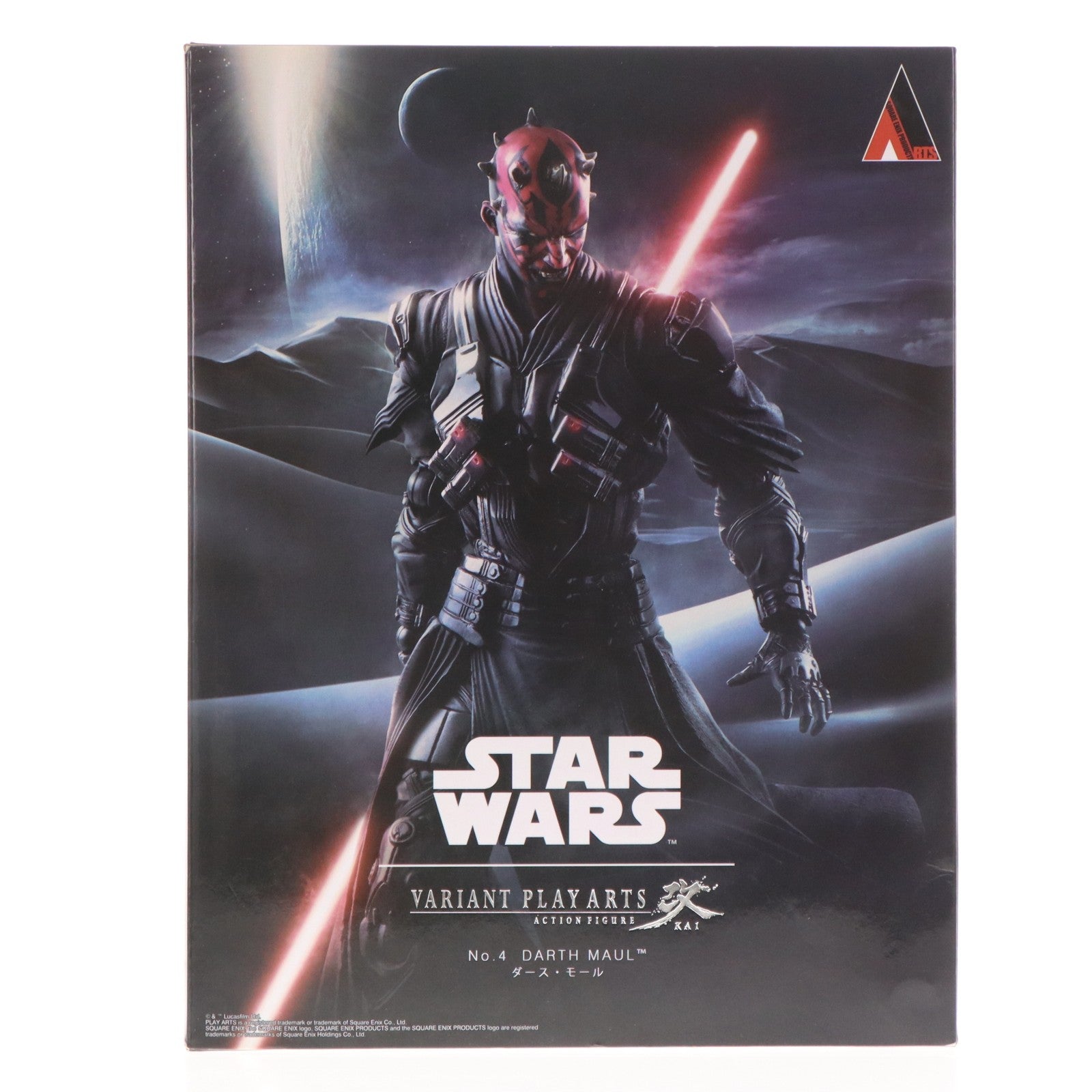 【中古即納】[FIG] VARIANT PLAY ARTS改(ヴァリアントプレイアーツ改) ダース・モール STAR WARS(スター・ウォーズ) 完成品 可動フィギュア スクウェア・エニックス(20150911)