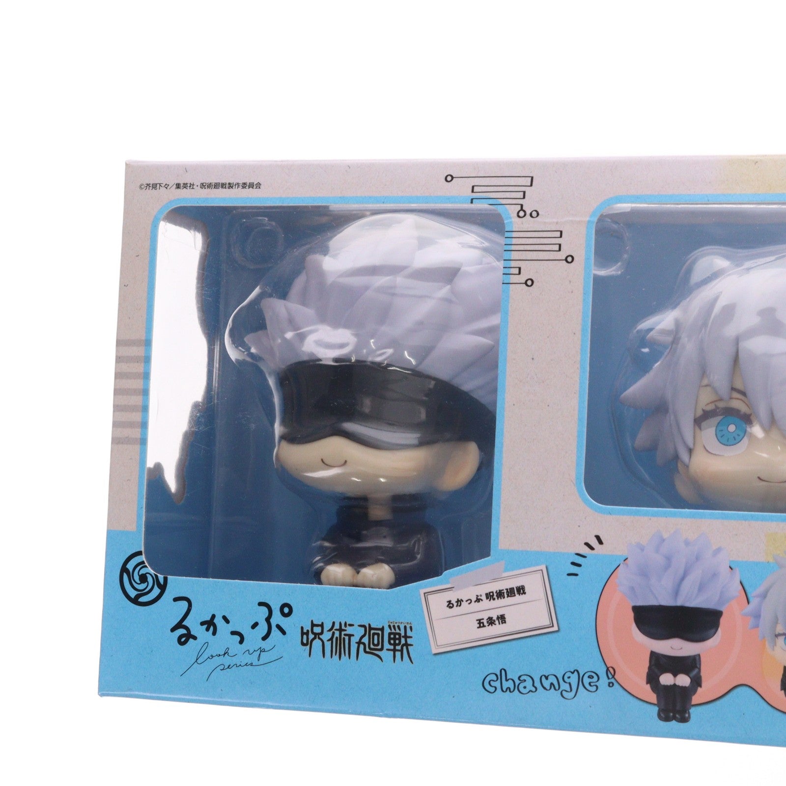 【中古即納】[FIG] るかっぷ 五条悟(ごじょうさとる) 呪術廻戦 完成品 フィギュア メガハウス(20210929)