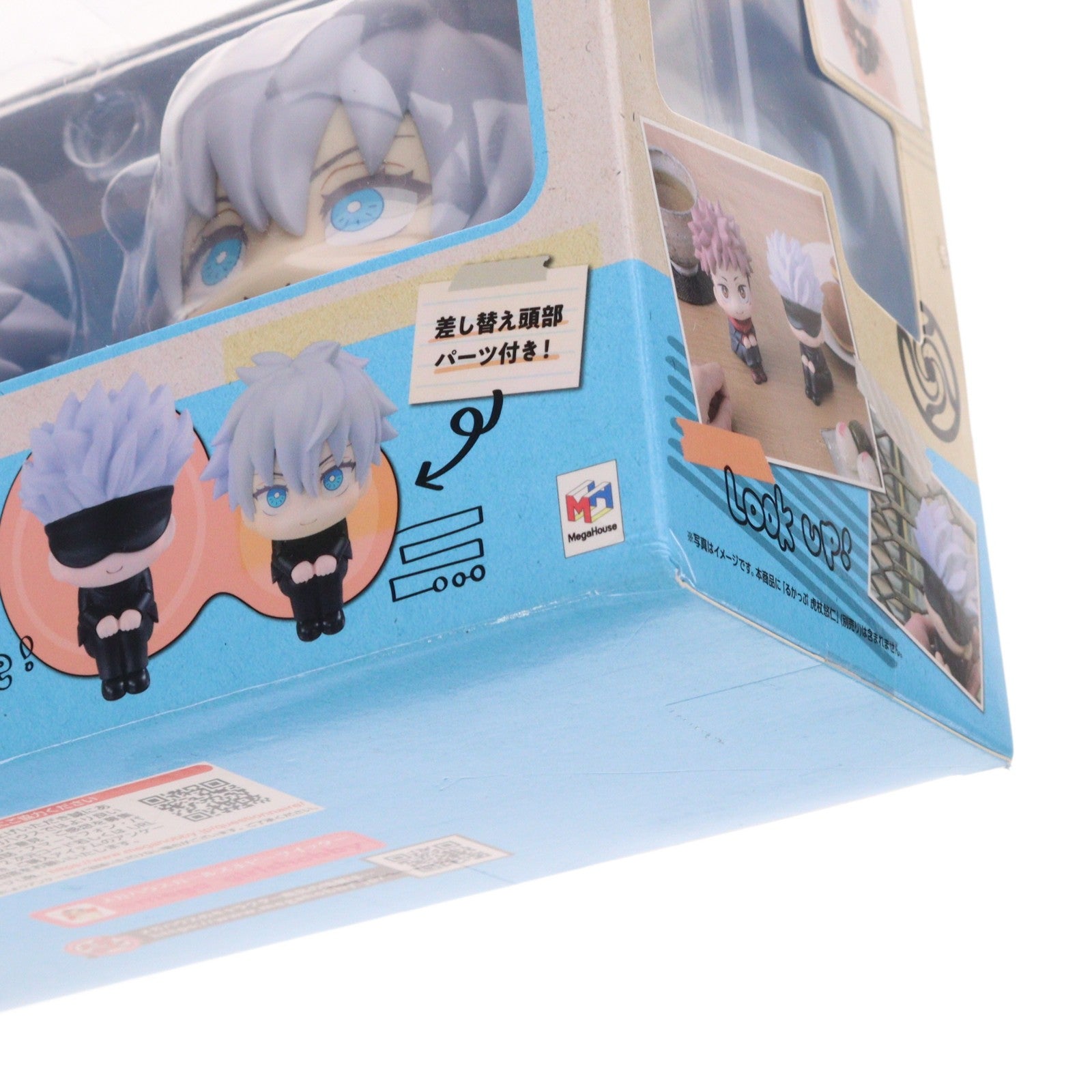 【中古即納】[FIG] るかっぷ 五条悟(ごじょうさとる) 呪術廻戦 完成品 フィギュア メガハウス(20210929)