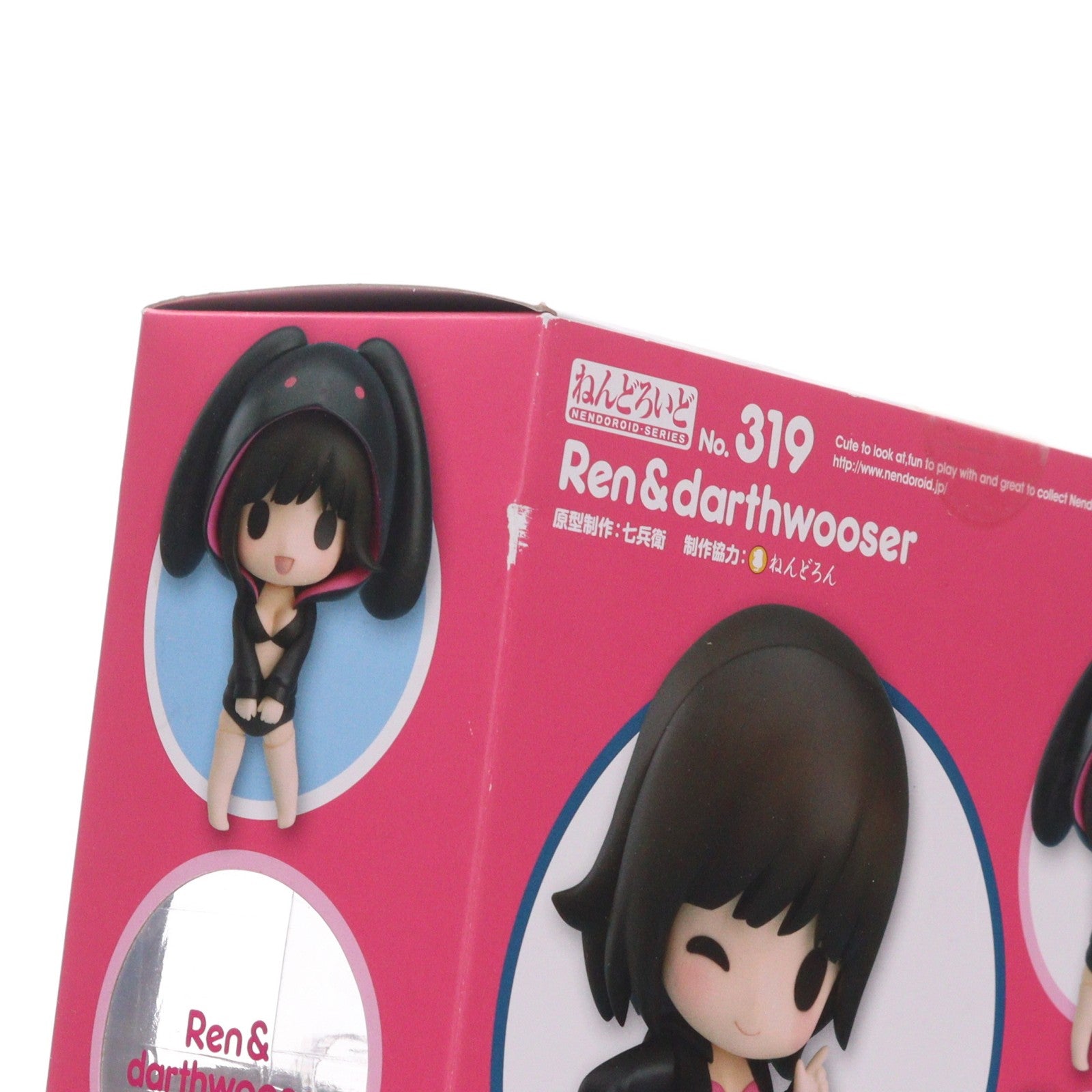 【中古即納】[FIG] ねんどろいど 319 れん&ダスウサ うーさーのその日暮らし 完成品 可動フィギュア グッドスマイルカンパニー(20130811)