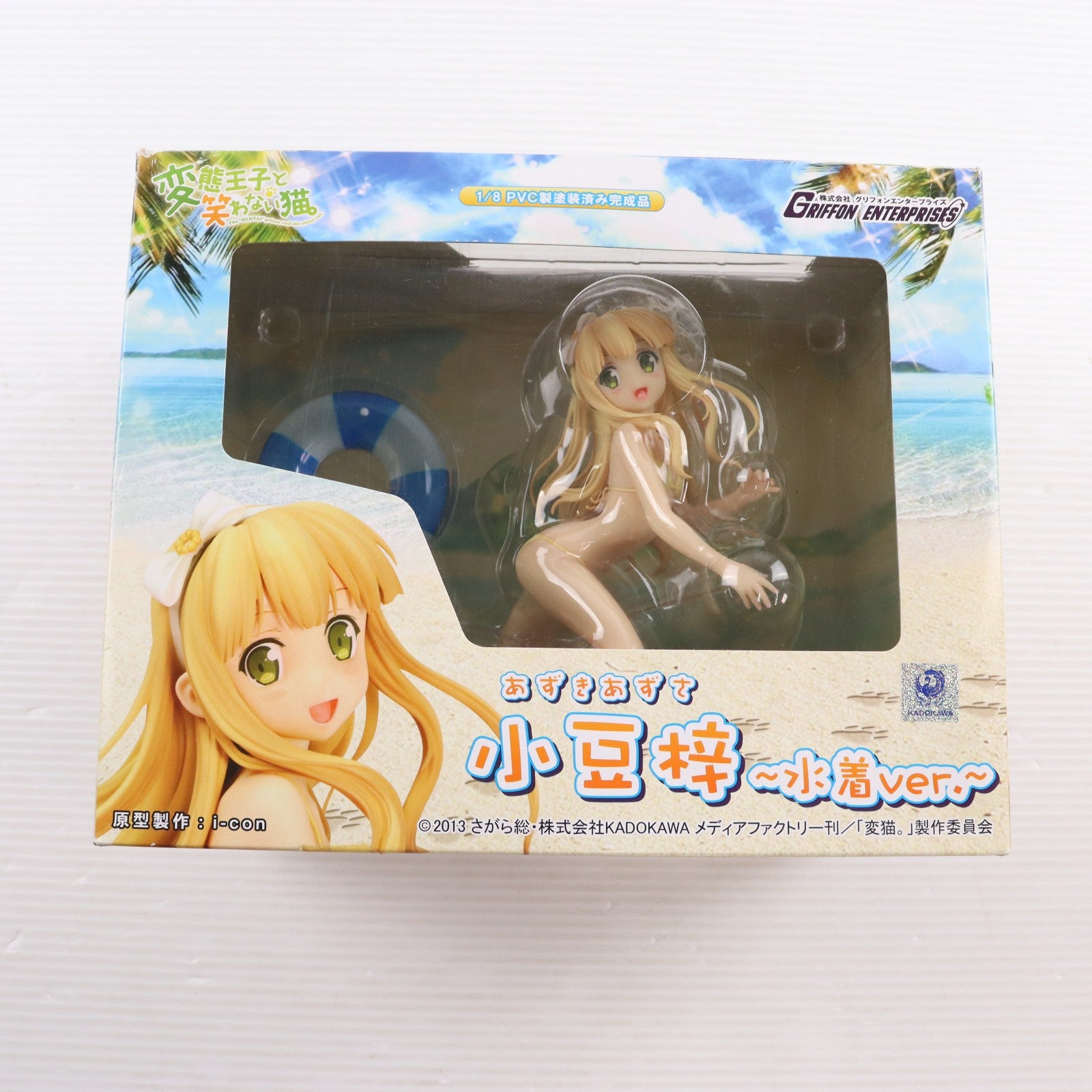 【中古即納】[FIG] 小豆梓(あずきあずさ) ～水着ver.～ へんたい王子と笑わない猫 1/8 完成品 フィギュア(HW03) グリフォンエンタープライズ(20140629)