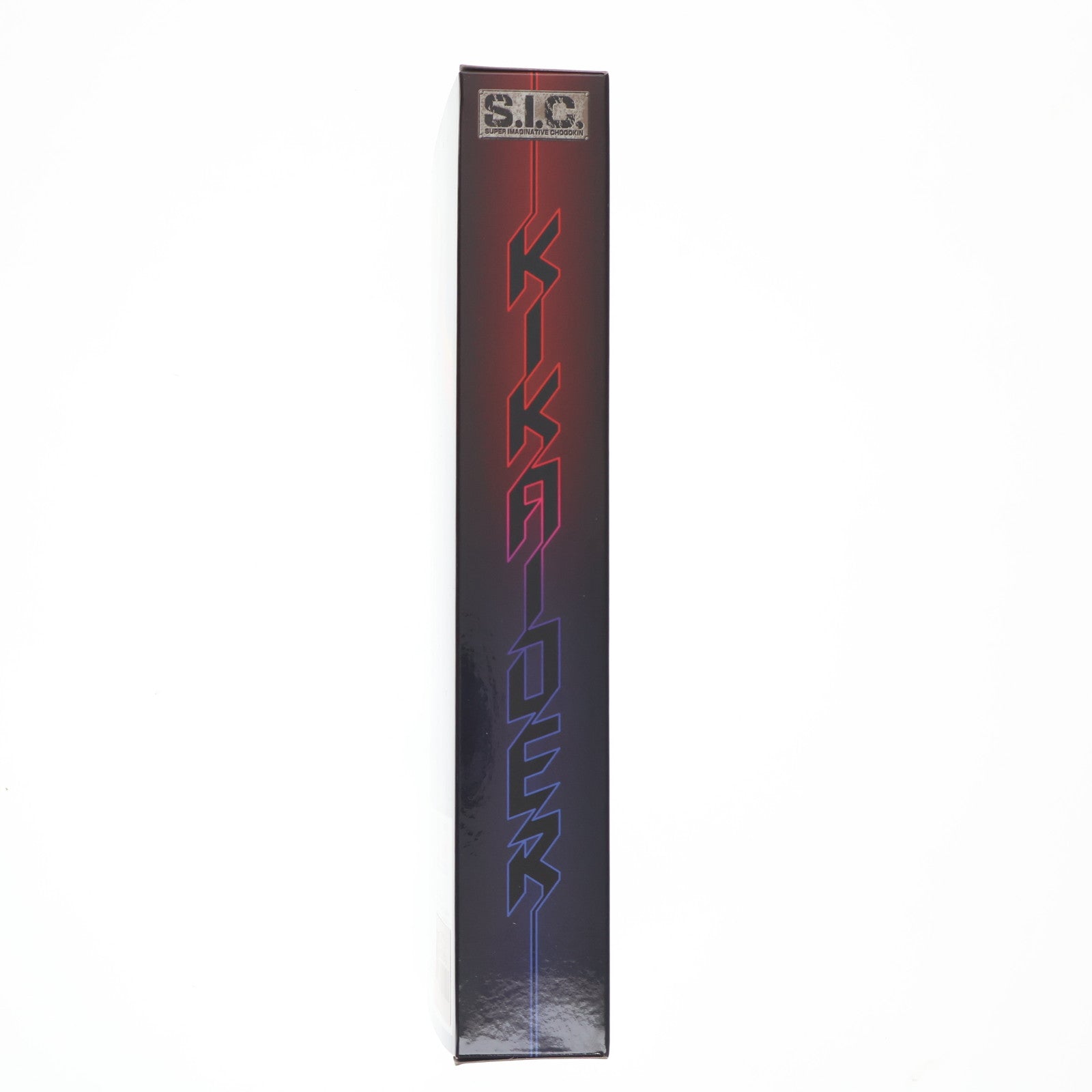 【中古即納】[FIG] 魂ウェブ商店限定 S.I.C.キカイダー CR パチンコ キカイダー S.I.C. 完成品 可動フィギュア バンダイ(20151031)
