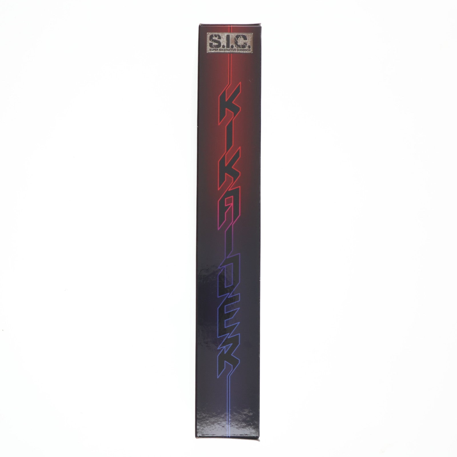 【中古即納】[FIG] 魂ウェブ商店限定 S.I.C.キカイダー CR パチンコ キカイダー S.I.C. 完成品 可動フィギュア バンダイ(20151031)