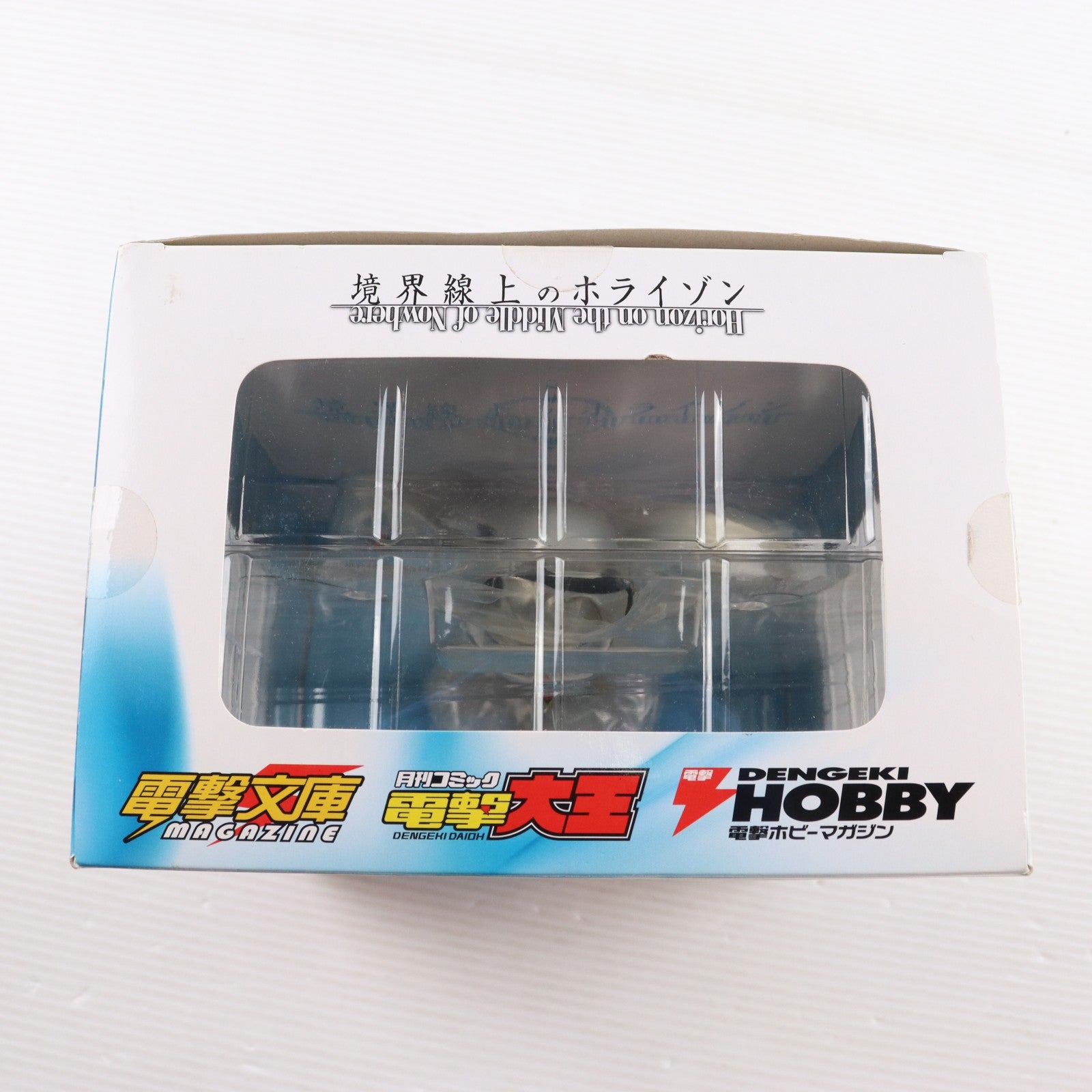 【中古即納】[FIG] ホライゾン・アリアダスト/P-01S 境界線上のホライゾン 1/8 完成品 フィギュア アスキー・メディアワークス(20120430)