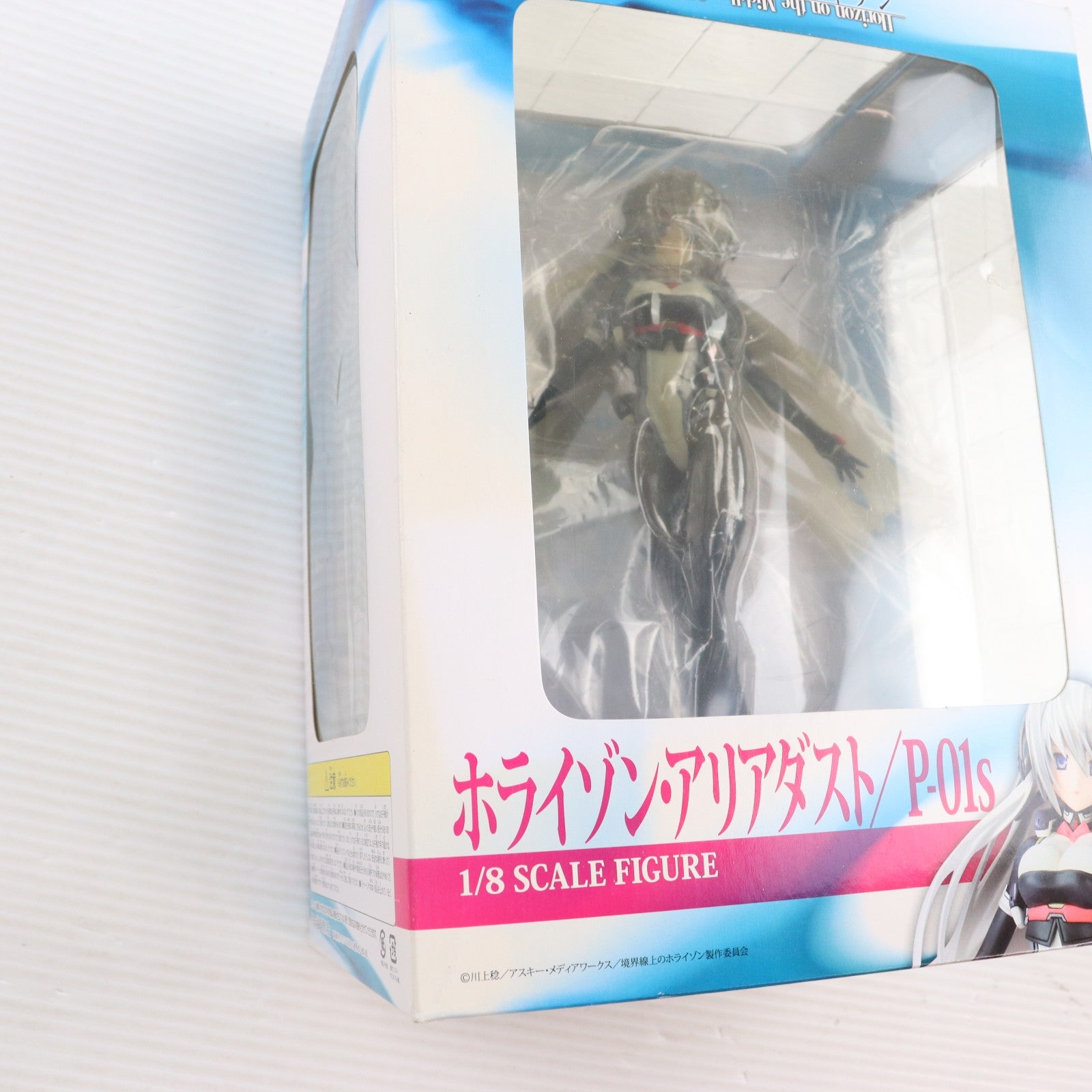【中古即納】[FIG] ホライゾン・アリアダスト/P-01S 境界線上のホライゾン 1/8 完成品 フィギュア アスキー・メディアワークス(20120430)