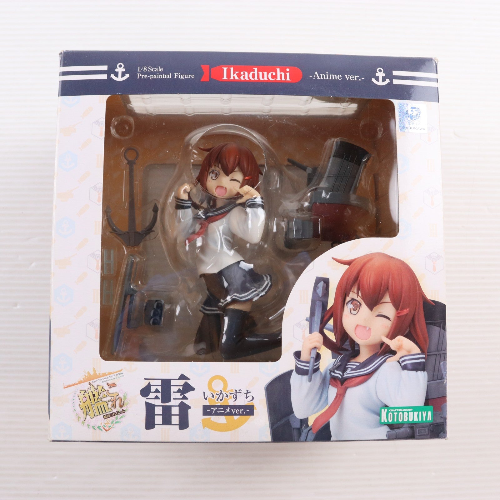 【中古即納】[FIG] 雷(いかづち) -アニメver.- 艦隊これくしょん -艦これ- 1/8 完成品 フィギュア(PP591) コトブキヤ(20160907)