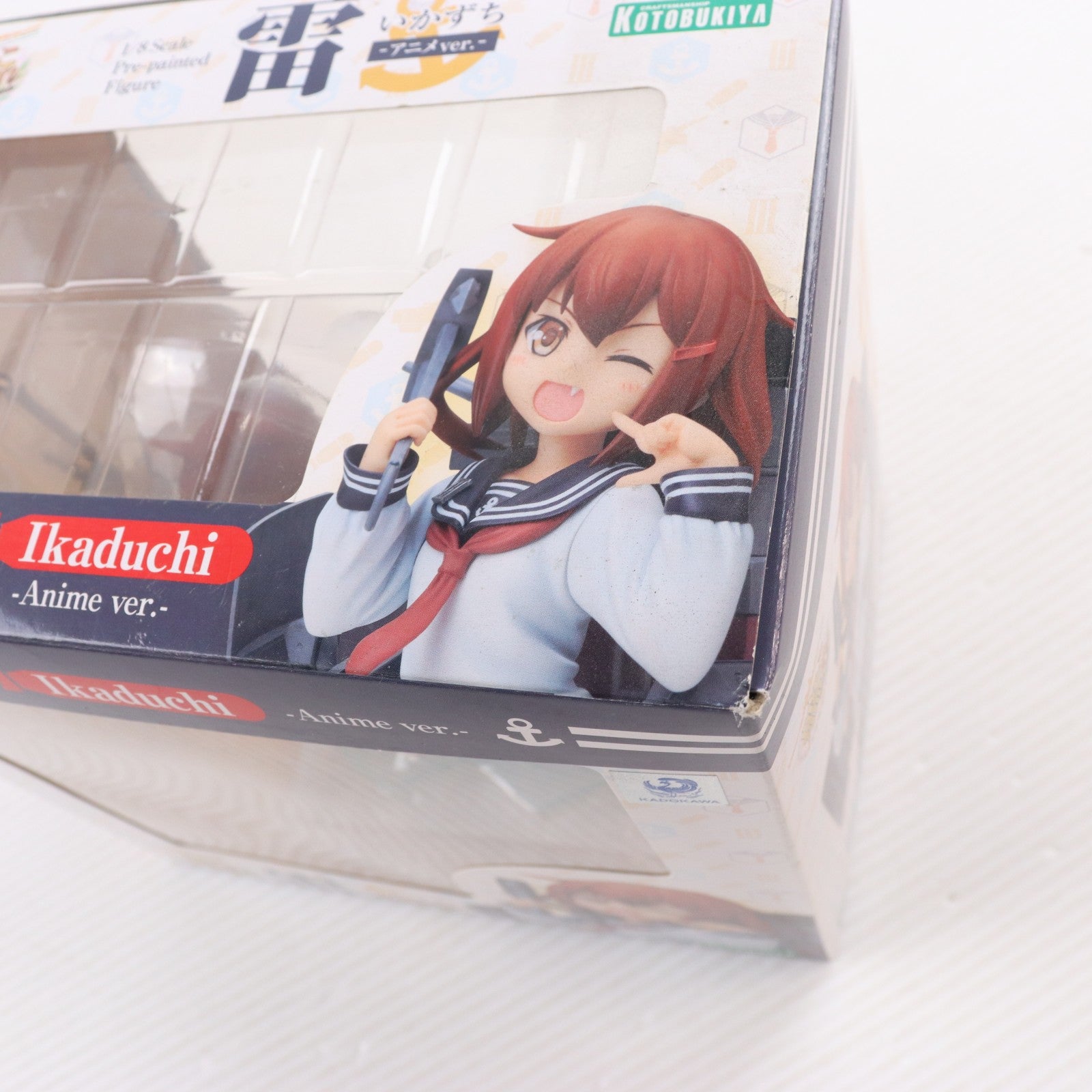 【中古即納】[FIG] 雷(いかづち) -アニメver.- 艦隊これくしょん -艦これ- 1/8 完成品 フィギュア(PP591) コトブキヤ(20160907)