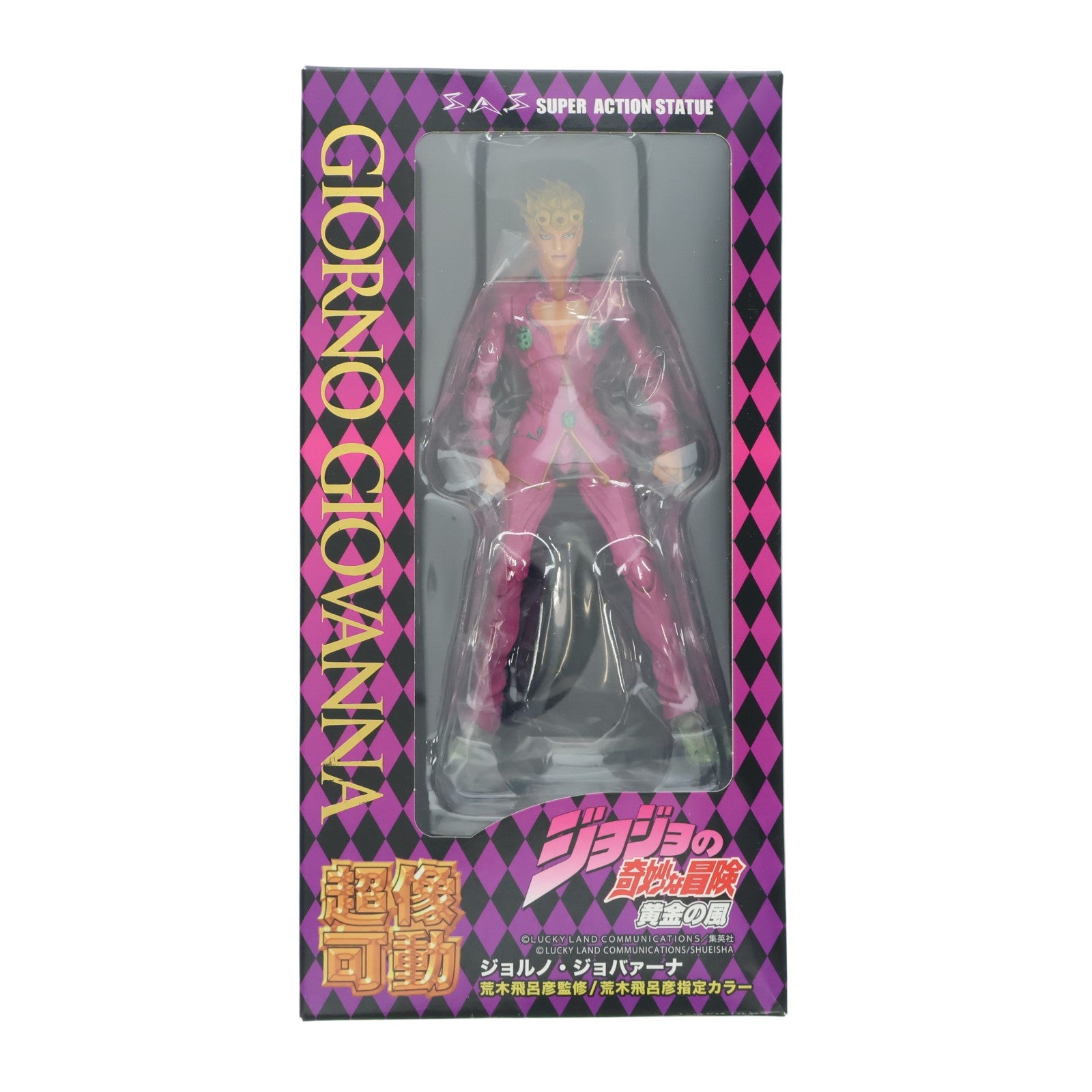 【中古即納】[FIG] (再販) 超像可動 ジョルノ・ジョバァーナ ジョジョの奇妙な冒険 第五部 黄金の風 完成品 可動フィギュア メディコス・エンタテインメント(20190329)