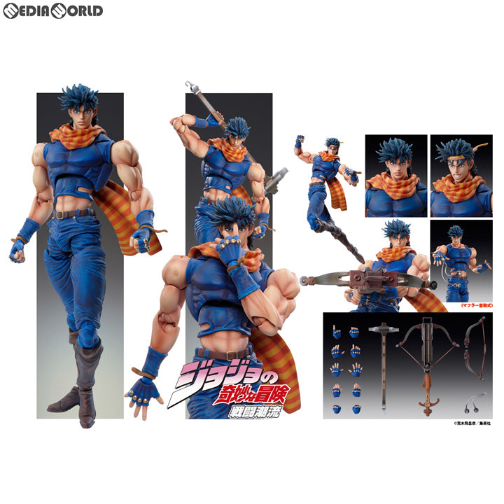 【中古即納】[FIG] (再々販) 超像可動 30.ジョセフ・ジョースター(荒木飛呂彦指定カラー) ジョジョの奇妙な冒険 第二部 戦闘潮流 完成品 可動フィギュア メディコス・エンタテインメント(20190731)