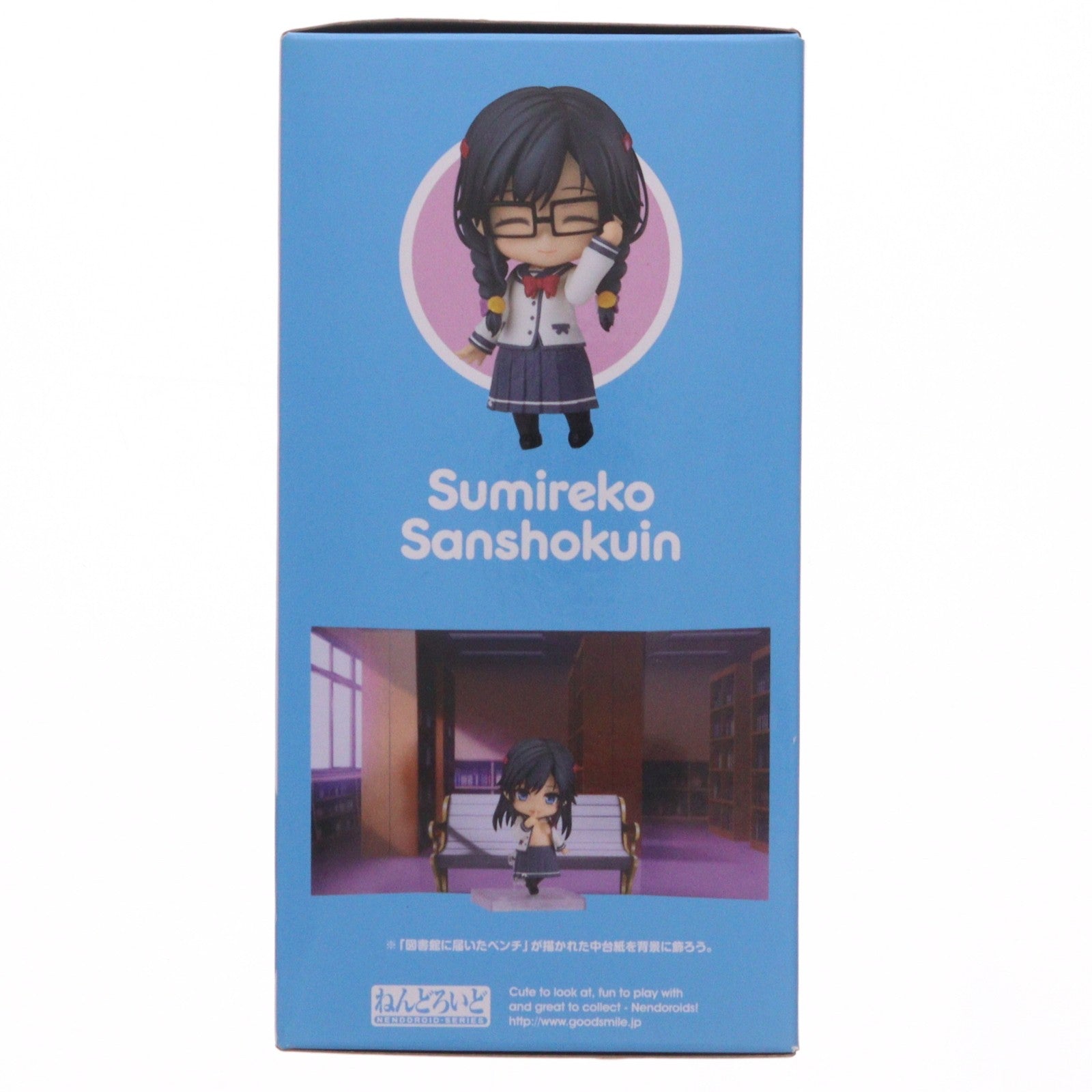 【中古即納】[FIG] ねんどろいど 1318 三色院菫子(さんしょくいんすみれこ) 俺を好きなのはお前だけかよ 完成品 可動フィギュア グッドスマイルカンパニー(20201030)