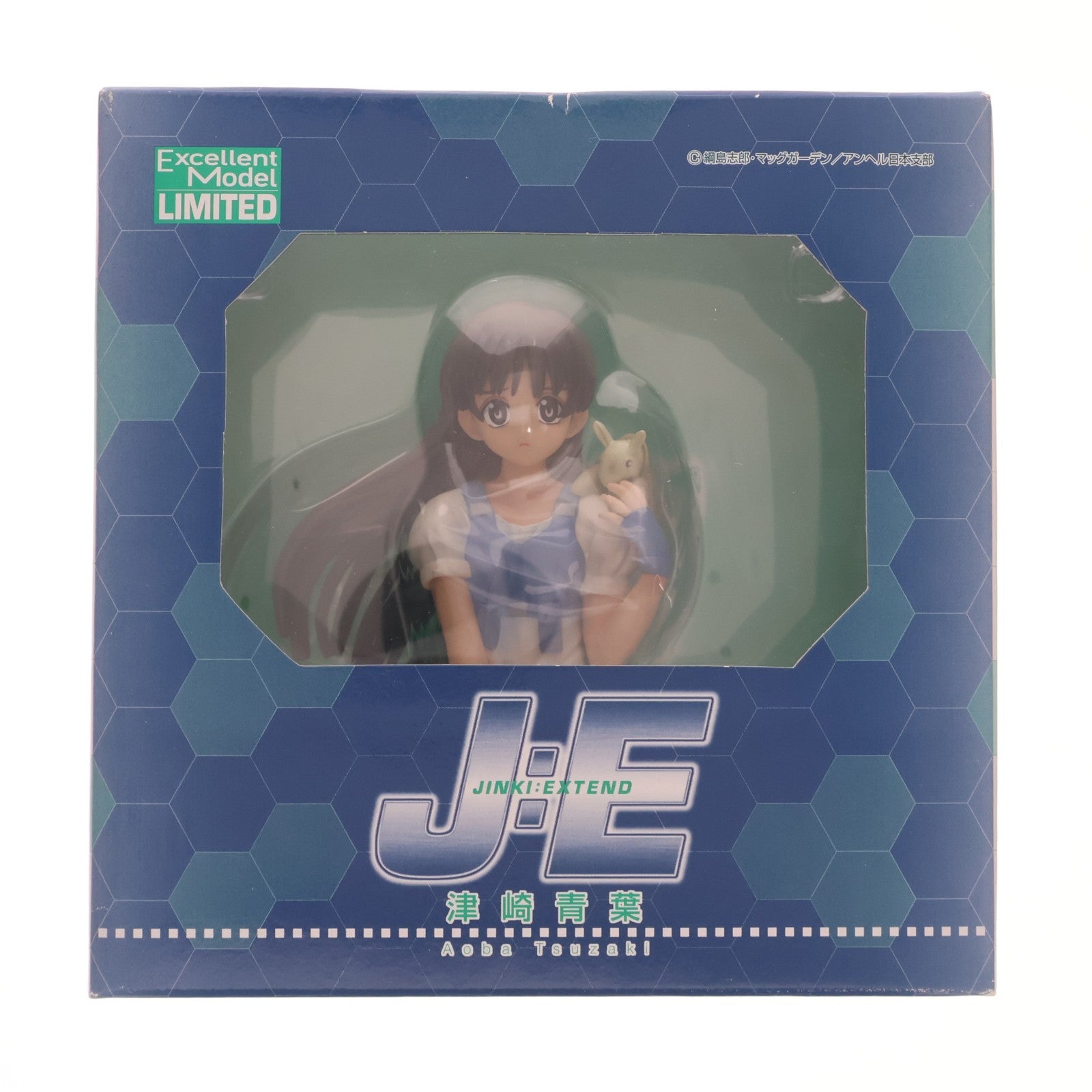 【中古即納】[FIG] (フィギュア単品) エクセレントモデル LIMITED 津崎青葉(つざきあおば) JINKI:EXTEND(ジンキ・エクステンド) DVD全巻購入特典 完成品 フィギュア キングレコード(19991231)