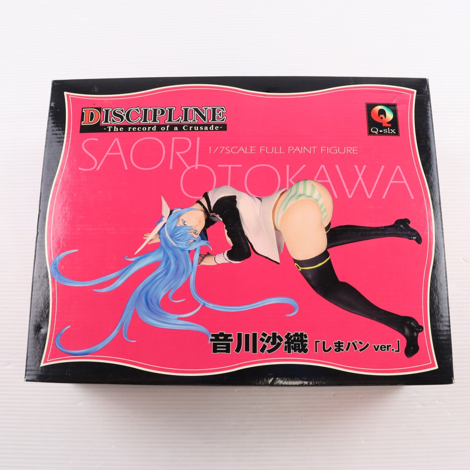 【中古即納】[FIG] 音川沙織(おとかわさおり) しまパンVer. DISCIPLINE-The record of a Crusade-(ディシプリン ザ・レコード・オブ・ア・クルセイド) 1/7 完成品 フィギュア Q-six(キューシックス)(20061215)