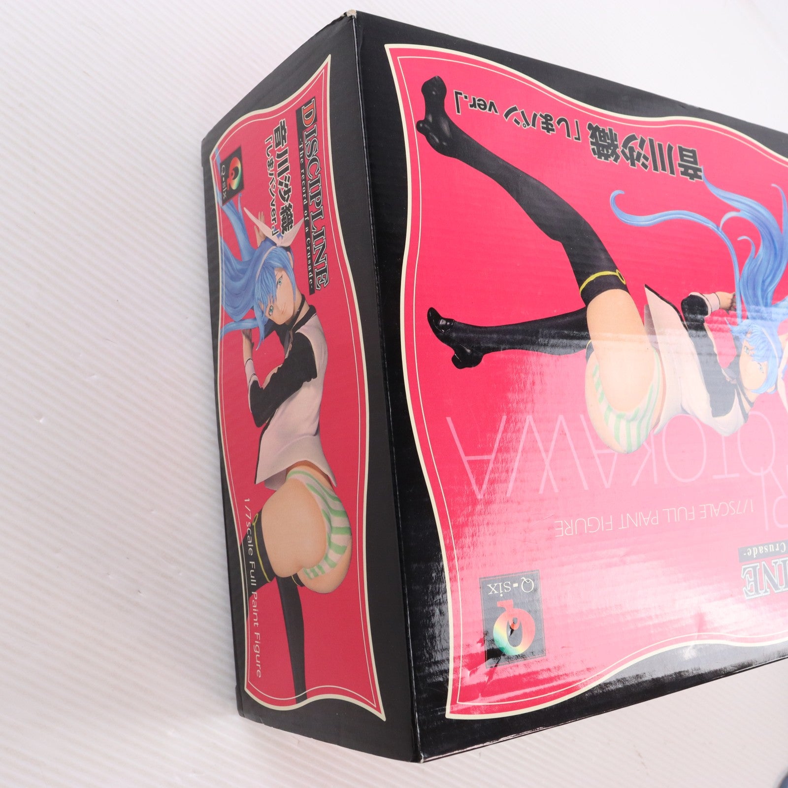 【中古即納】[FIG] 音川沙織(おとかわさおり) しまパンVer. DISCIPLINE-The record of a Crusade-(ディシプリン ザ・レコード・オブ・ア・クルセイド) 1/7 完成品 フィギュア Q-six(キューシックス)(20061215)