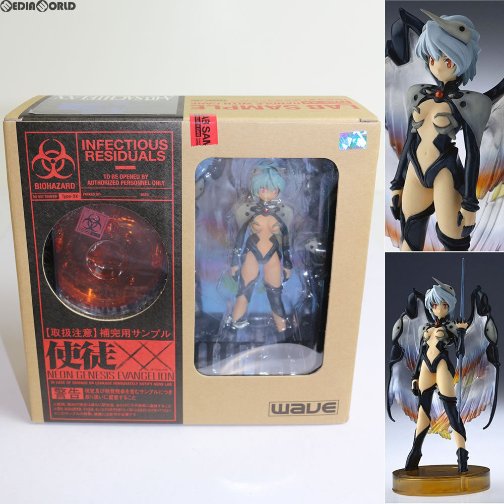 【中古即納】[FIG] 使徒XX(ダブルエックス) A-03 サキエル-XX 新世紀エヴァンゲリオン 完成品 フィギュア ウェーブ(WAVE)(20060122)
