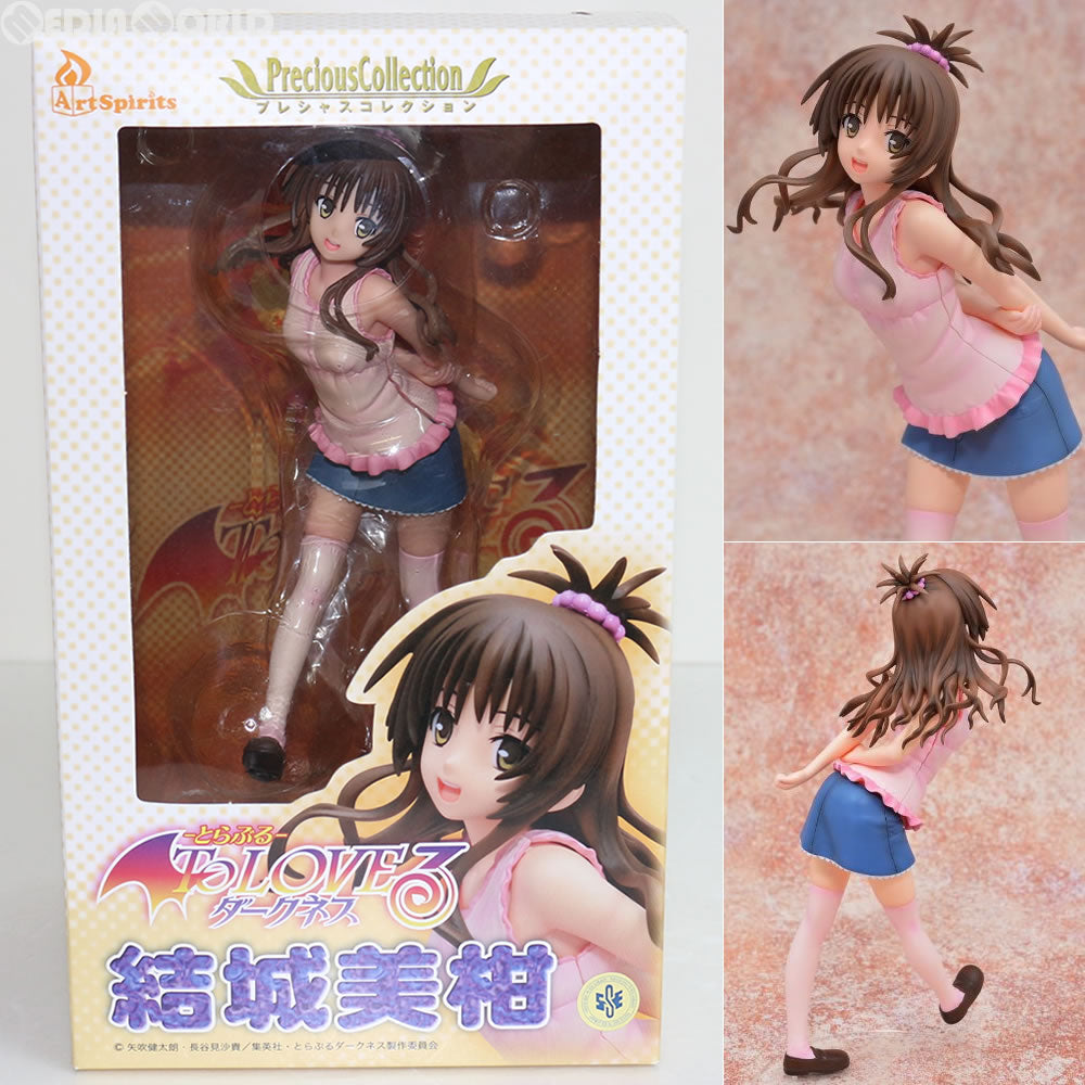 【中古即納】[FIG] プレシャスコレクション 結城美柑(ゆうきみかん) To LOVEる-とらぶる- ダークネス 1/8 完成品 フィギュア アートスピリッツ(20131001)