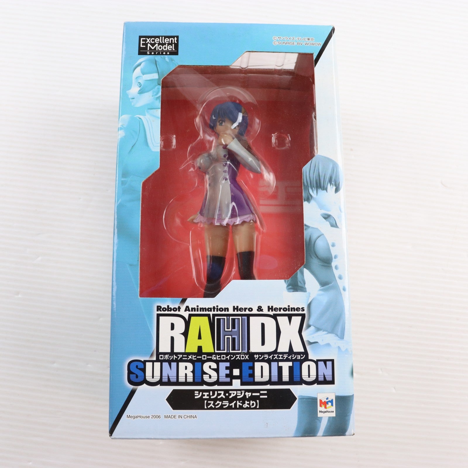 【中古即納】[FIG] エクセレントモデル RAHDX SUNRISE・EDITION 01 シェリス・アジャーニ スクライド 1/8 完成品 フィギュア メガハウス(20060730)