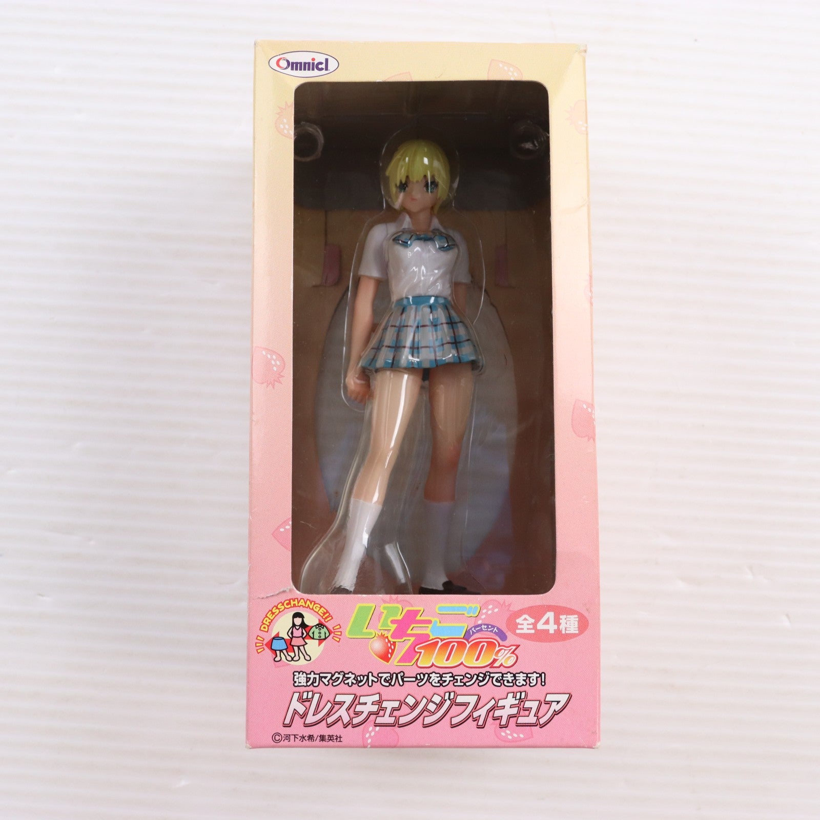 【中古即納】[FIG] 西野つかさ(にしのつかさ) 制服Ver. いちご 100% ドレスチェンジフィギュア 完成品 フィギュア トミー(20060330)