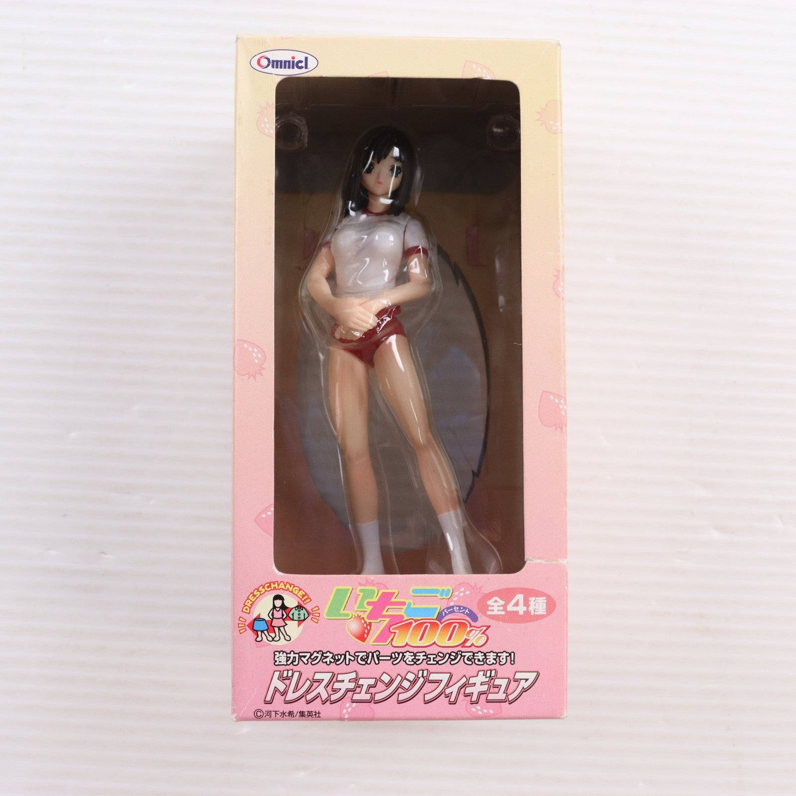 【中古即納】[FIG] 東城綾(とうじょうあや) 体操服Ver. いちご100% ドレスチェンジフィギュア 完成品 フィギュア トミー(20060330)