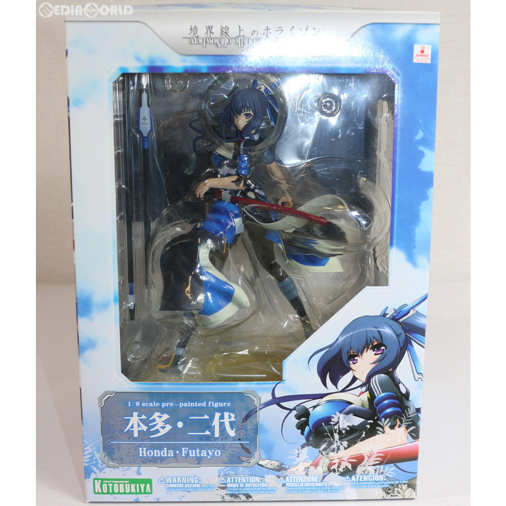 【中古即納】[FIG] 本多・二代(ほんだふたよ) 境界線上のホライゾン 1/8 完成品 フィギュア(PP382) コトブキヤ(20131129)