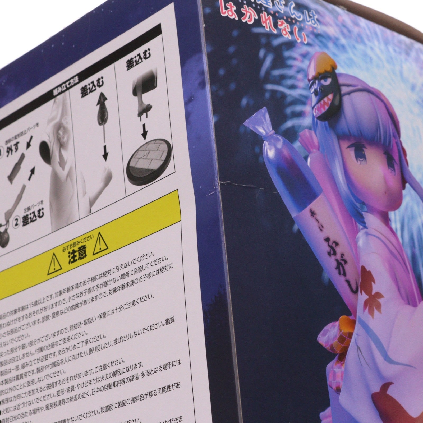 【中古即納】[FIG] 『阿波連さんははかれない』阿波連れいな(浴衣Ver.)(あはれんれいな) 1/6 完成品 フィギュア(Figu-012) ゼロジーアクト(20251231)