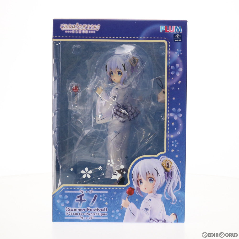 【中古即納】[FIG] PLUM直販限定 チノ(Summer Festival) ご注文はうさぎですか～BLOOM(ブルーム) 1/7 完成品 フィギュア(PF146) PLUM(プラム)(20210531)