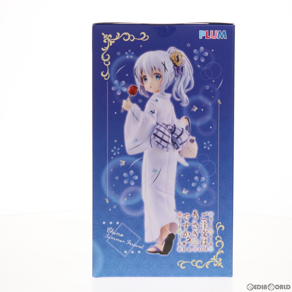【中古即納】[FIG] PLUM直販限定 チノ(Summer Festival) ご注文はうさぎですか～BLOOM(ブルーム) 1/7 完成品 フィギュア(PF146) PLUM(プラム)(20210531)