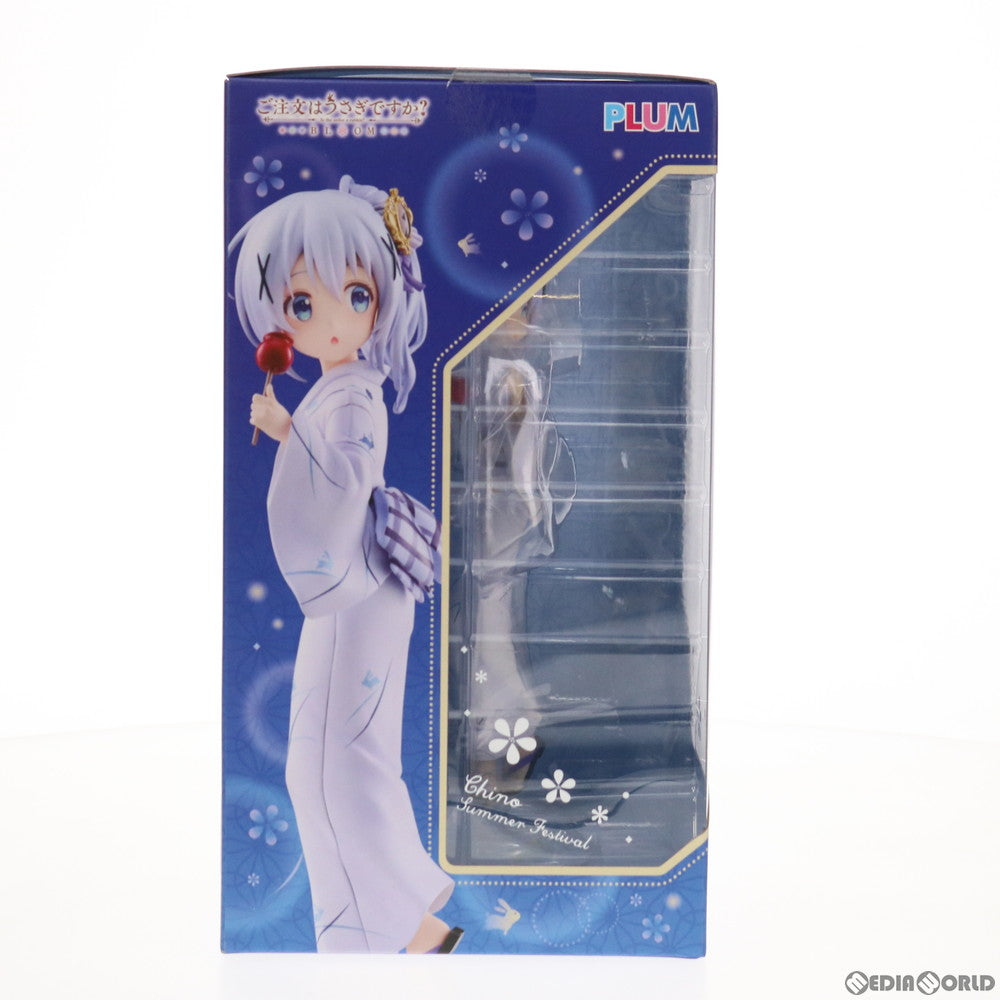 【中古即納】[FIG] PLUM直販限定 チノ(Summer Festival) ご注文はうさぎですか～BLOOM(ブルーム) 1/7 完成品 フィギュア(PF146) PLUM(プラム)(20210531)