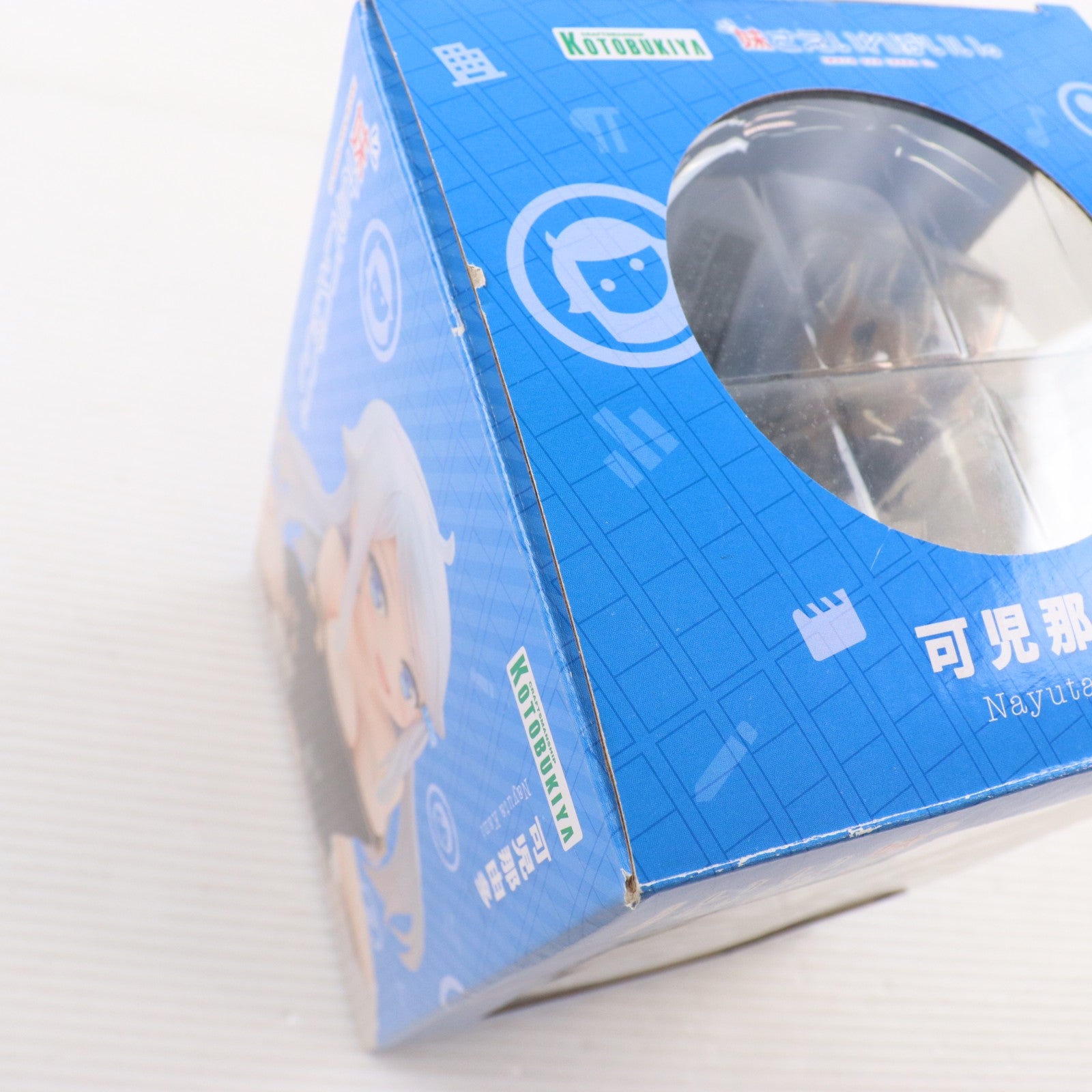 【中古即納】[FIG] 可児那由多(かになゆた) 妹さえいればいい。 1/7 完成品 フィギュア(PP726) コトブキヤ(20180427)