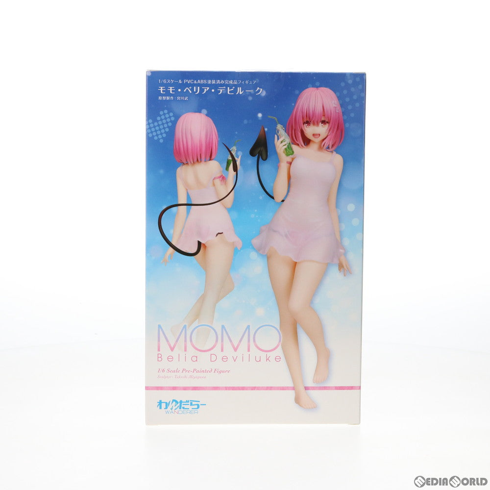【中古即納】[FIG] モモ・ベリア・デビルーク To LOVEる-とらぶる- ダークネス 1/6 完成品 フィギュア わんだらー(20201105)