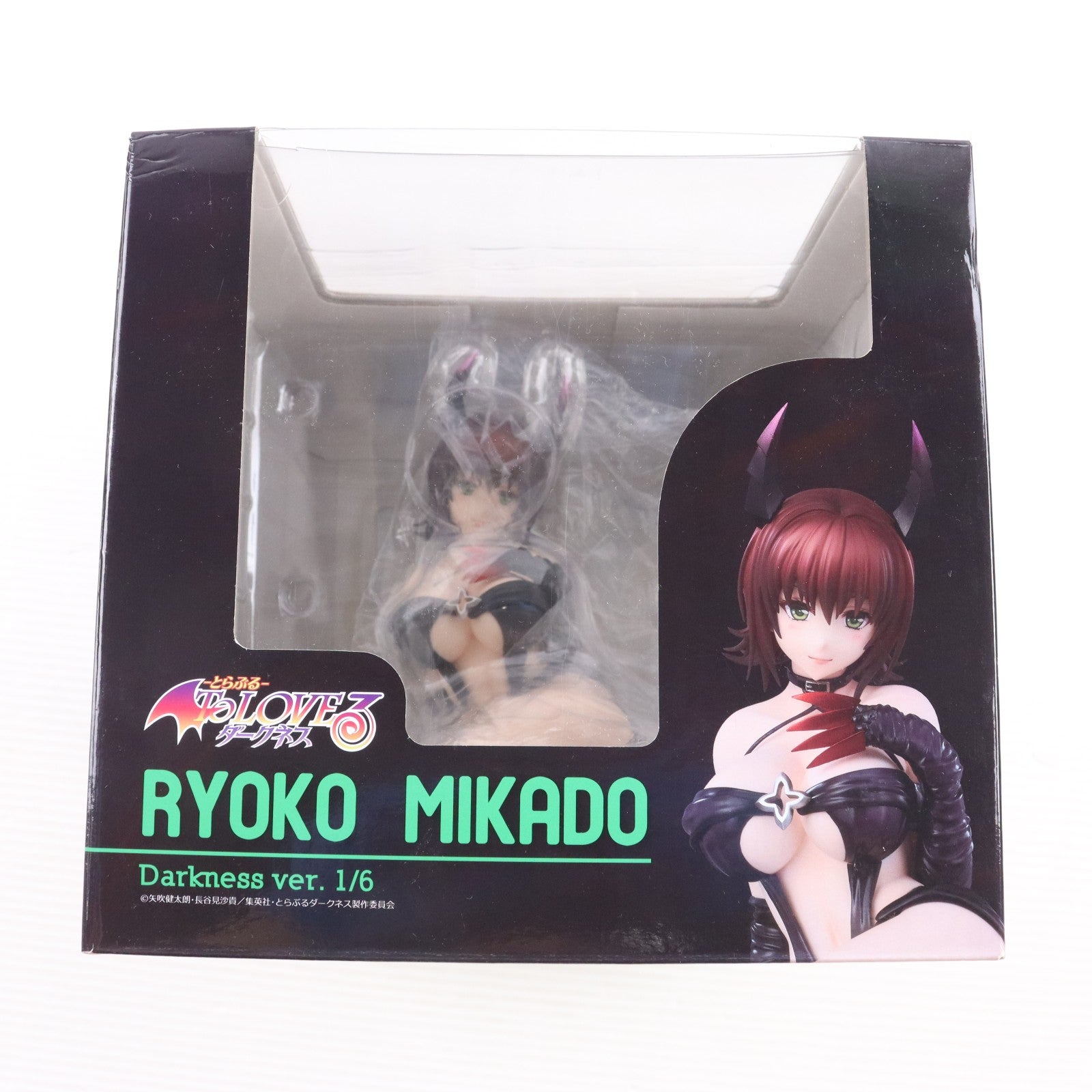 【中古即納】[FIG] 御門涼子(みかどりょうこ) ダークネスver. To LOVEる-とらぶる- ダークネス 1/6 完成品 フィギュア ユニオンクリエイティブ(20191129)