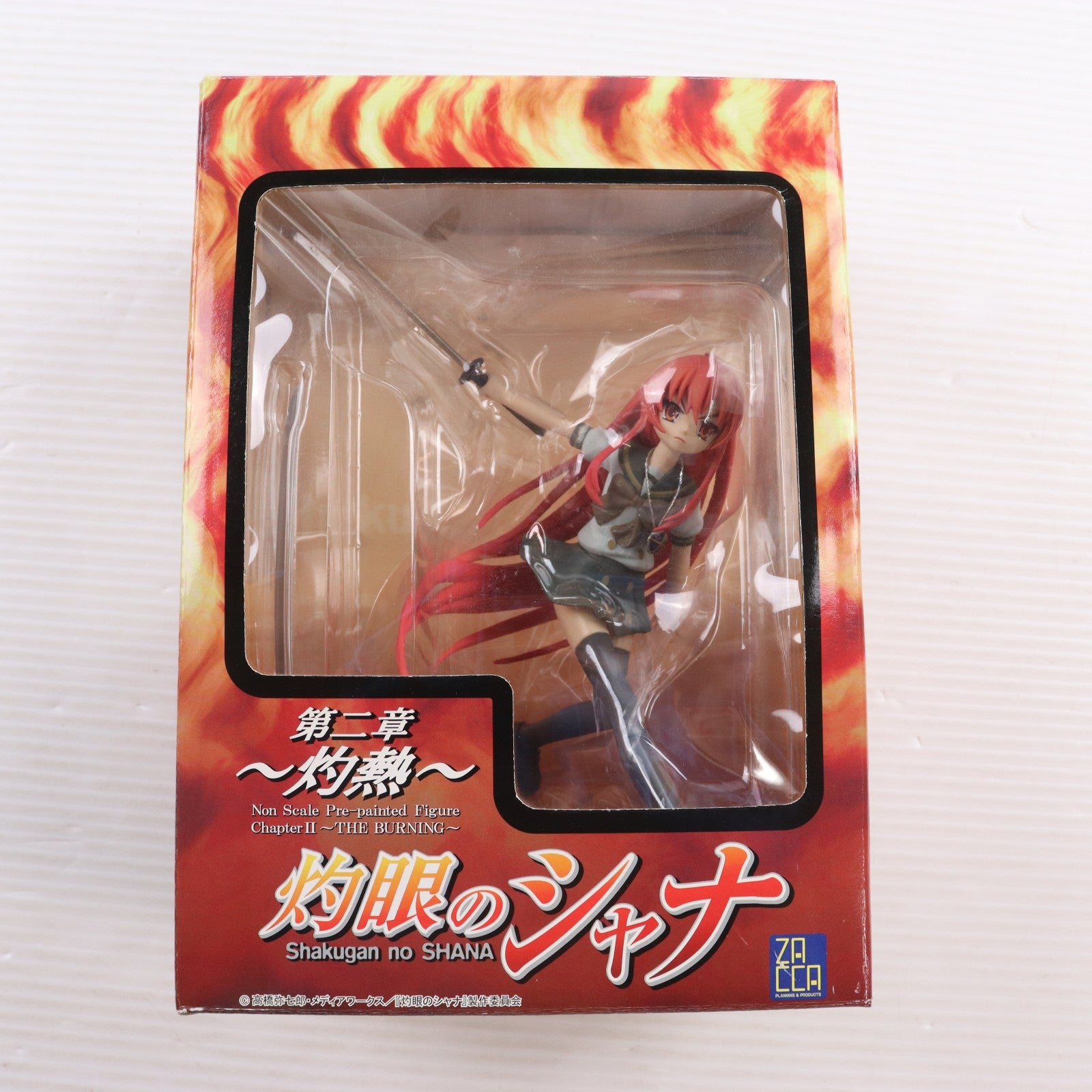 【中古即納】[FIG] シャナ 第二章-灼熱- 灼眼のシャナ 完成品 フィギュア ザッカピーエイピー(20070531)