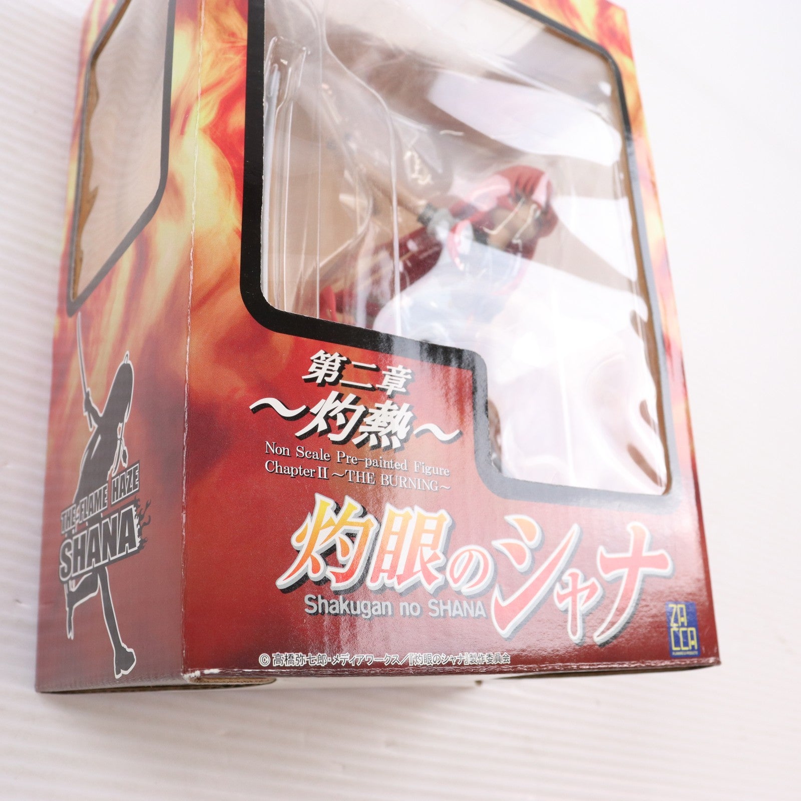 【中古即納】[FIG] シャナ 第二章-灼熱- 灼眼のシャナ 完成品 フィギュア ザッカピーエイピー(20070531)