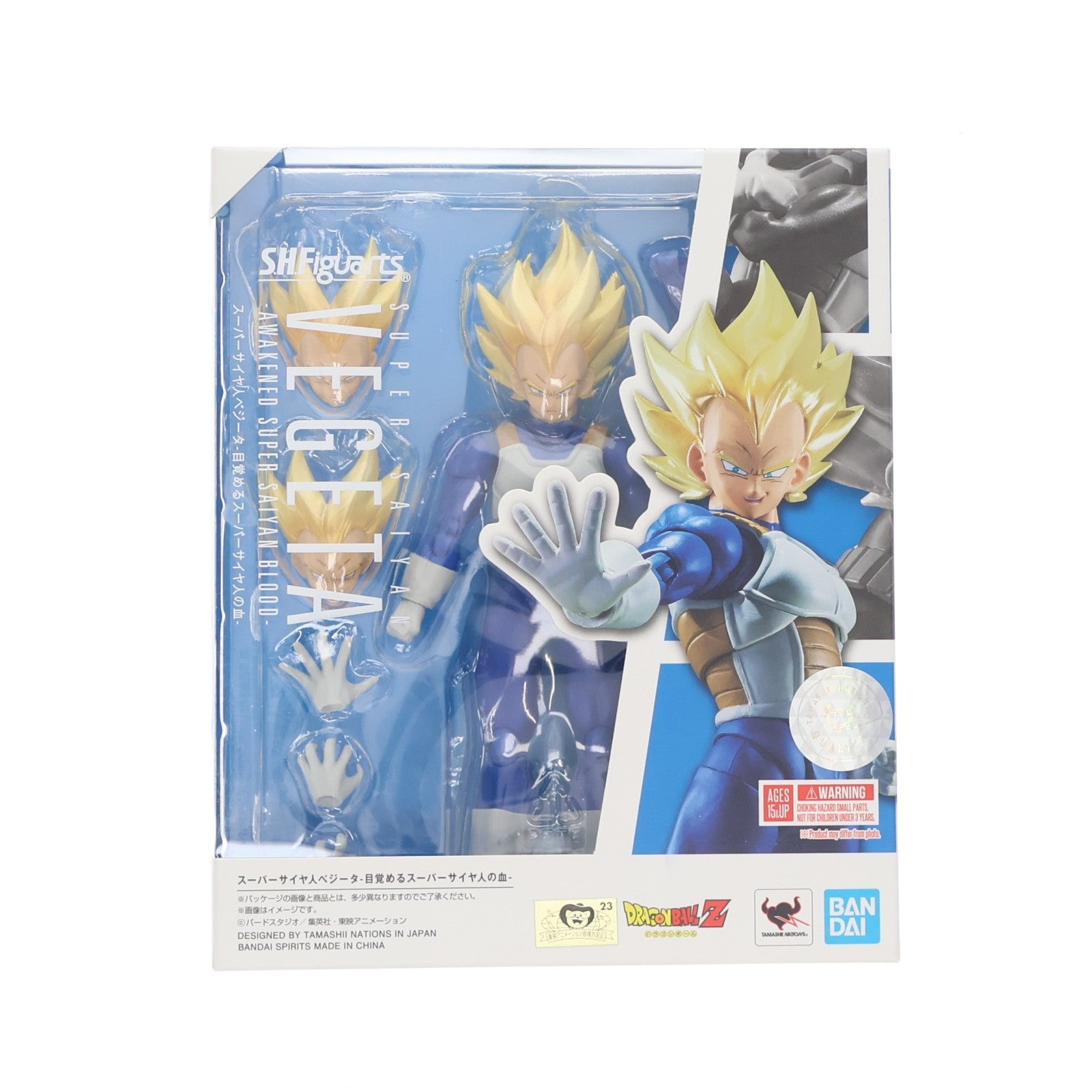 【中古即納】[FIG] (再々販) S.H.Figuarts(フィギュアーツ) スーパーサイヤ人ベジータ-目覚めるスーパーサイヤ人の血- ドラゴンボールZ 完成品 可動フィギュア バンダイスピリッツ(20250920)
