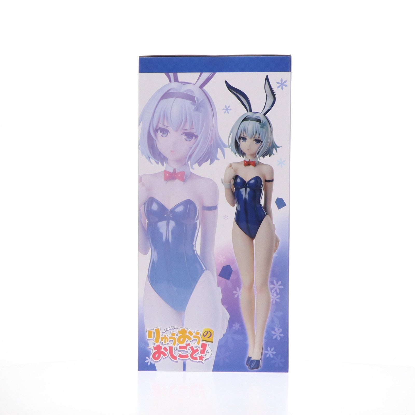【中古即納】[FIG] 駿河屋&販路限定 B-Style 空銀子(そらぎんこ) 生足バニーVer. りゅうおうのおしごと! 1/4 完成品 フィギュア FREEing(フリーイング)(20240619)