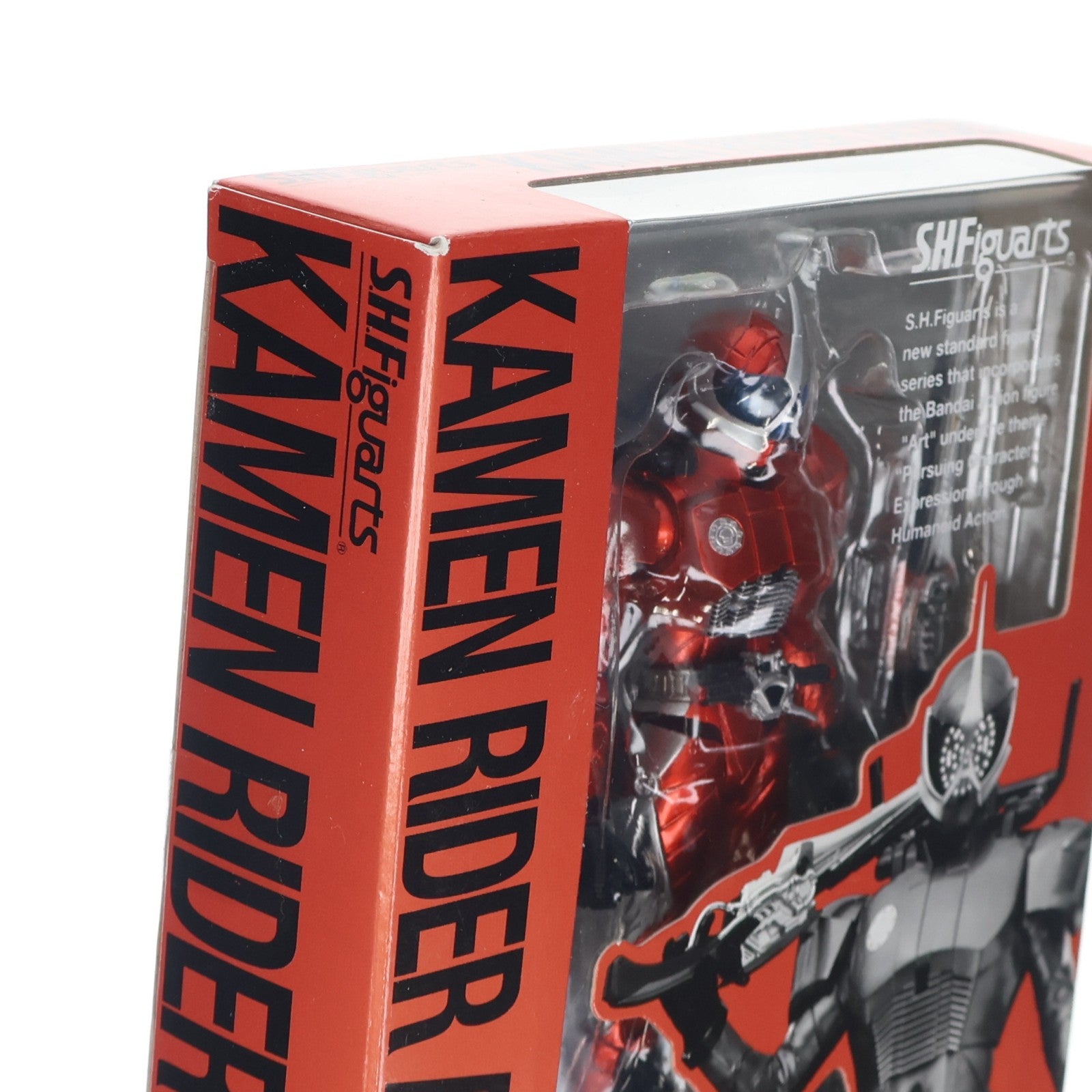 【中古即納】[FIG] S.H.Figuarts(フィギュアーツ) 仮面ライダーアクセル 仮面ライダーW(ダブル) 完成品 可動フィギュア バンダイ(20100717)