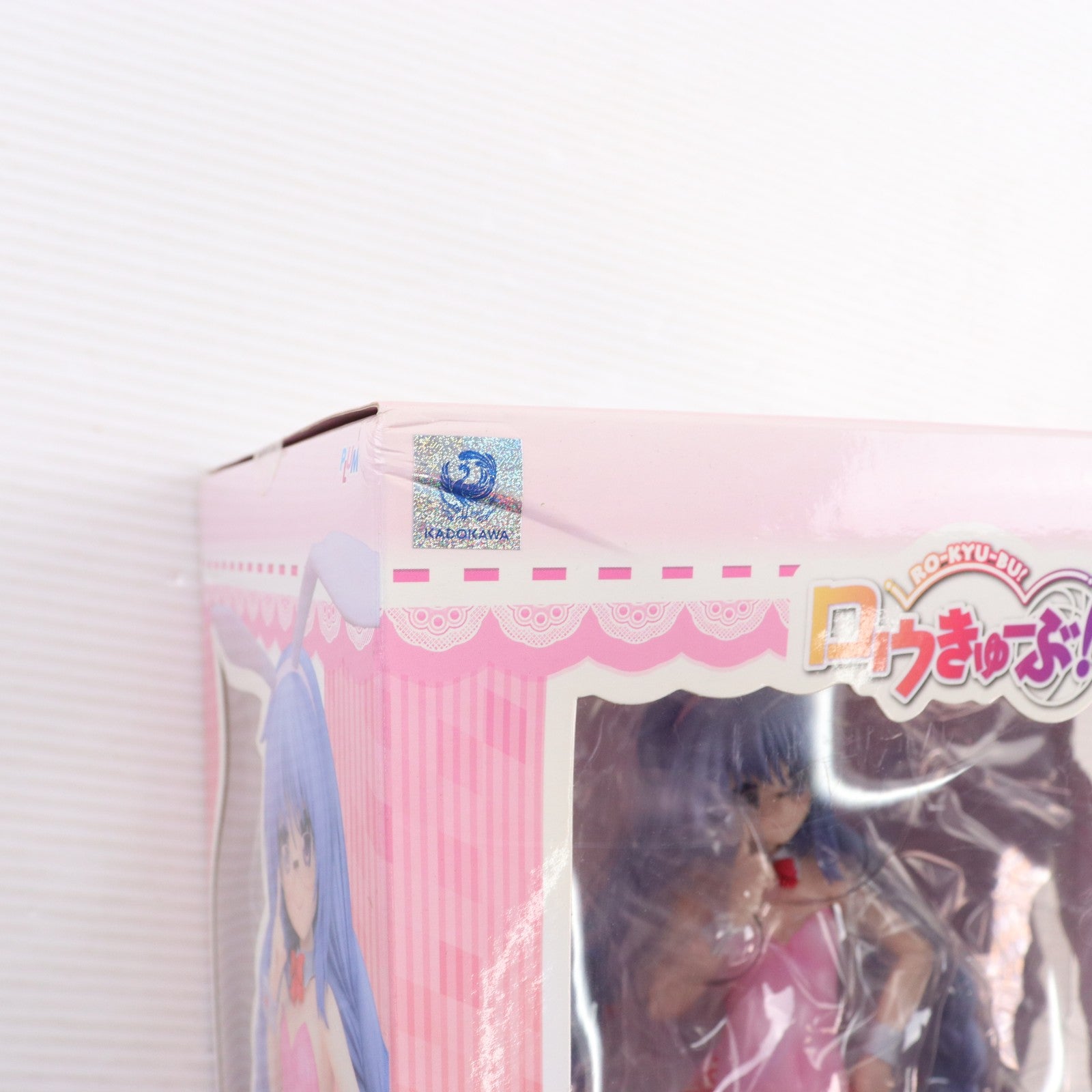 【中古即納】[FIG] 永塚紗季(ながつかさき) ～うさぎさんVer.～ ロウきゅーぶ!SS 1/7 完成品 フィギュア(PF046) PLUM(プラム)(20151023)