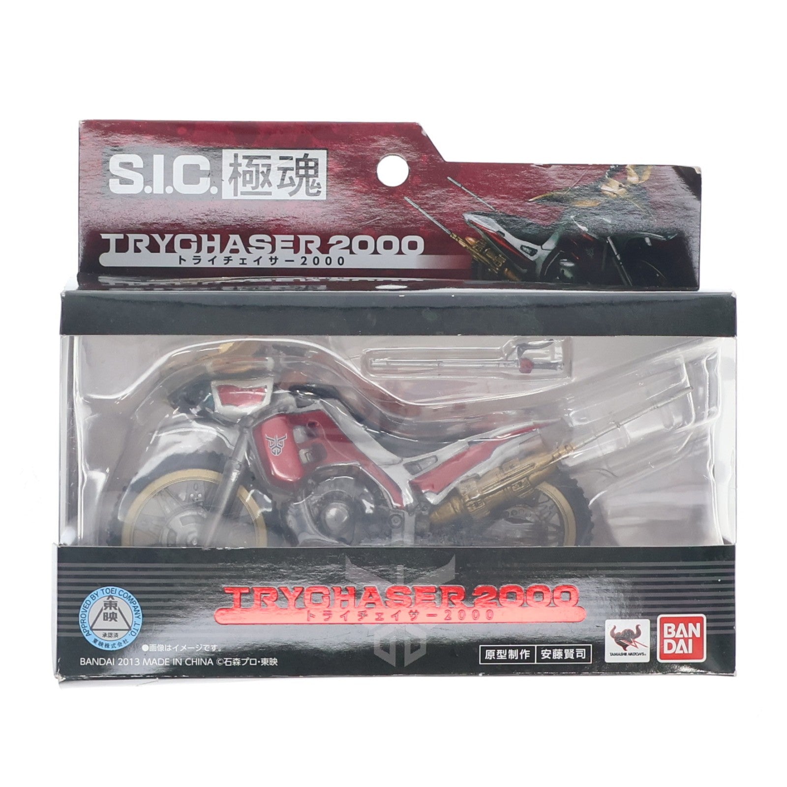 【中古即納】[FIG] S.I.C. 極魂 トライチェイサー2000 仮面ライダークウガ 完成品 可動フィギュア バンダイ(20130216)
