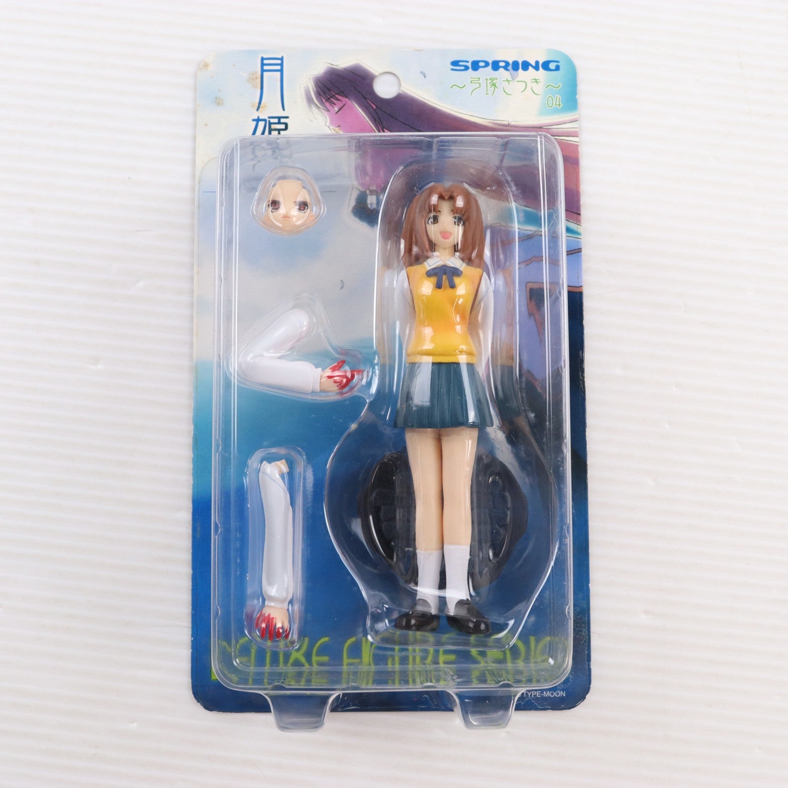 【中古即納】[FIG] DXフィギュアシリーズ04 弓塚さつき(ゆみづかさつき) 月姫 完成品 フィギュア スプリング(20030501)